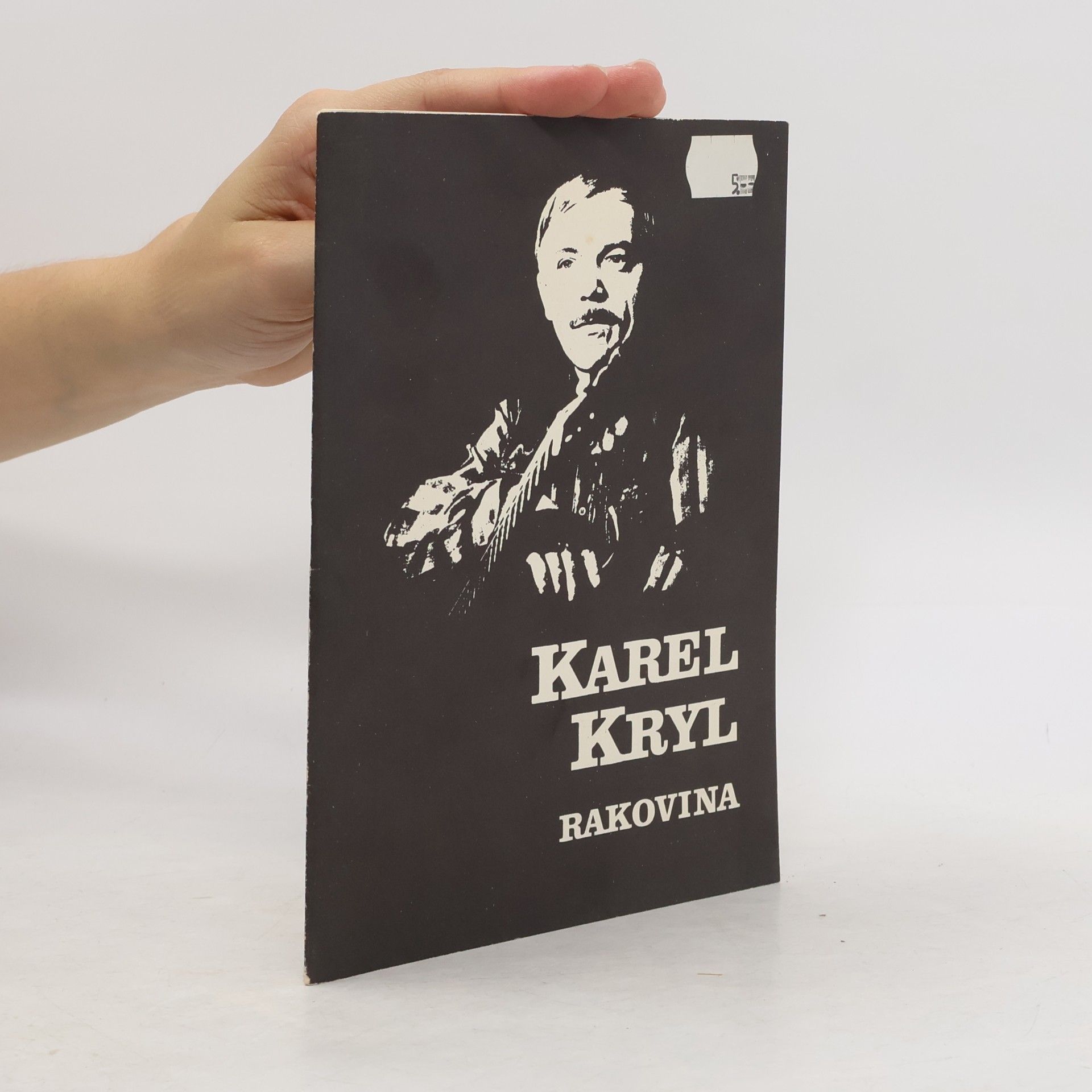 Karel Kryl Rakovina