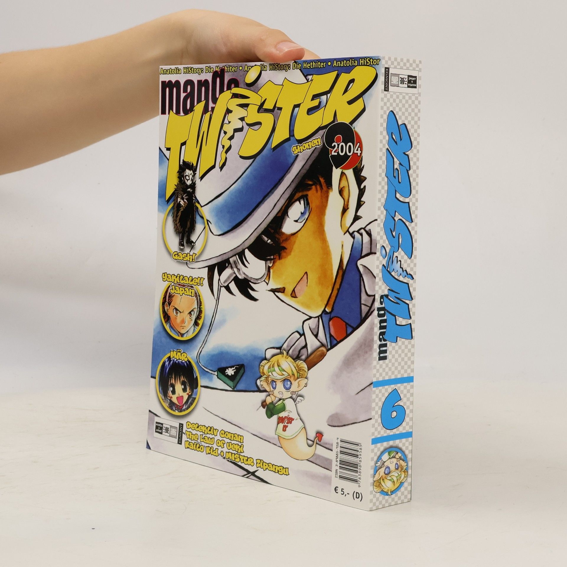 Richard Chizmar Manga Twister 09
