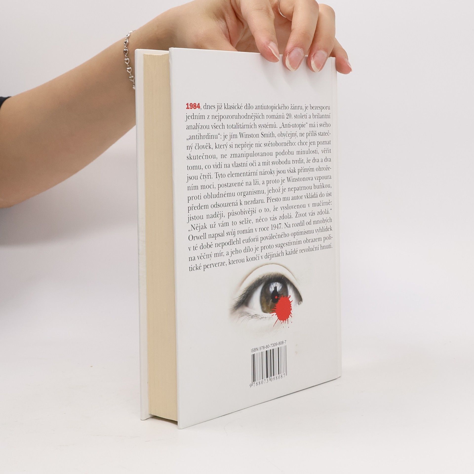 George Orwell 1984