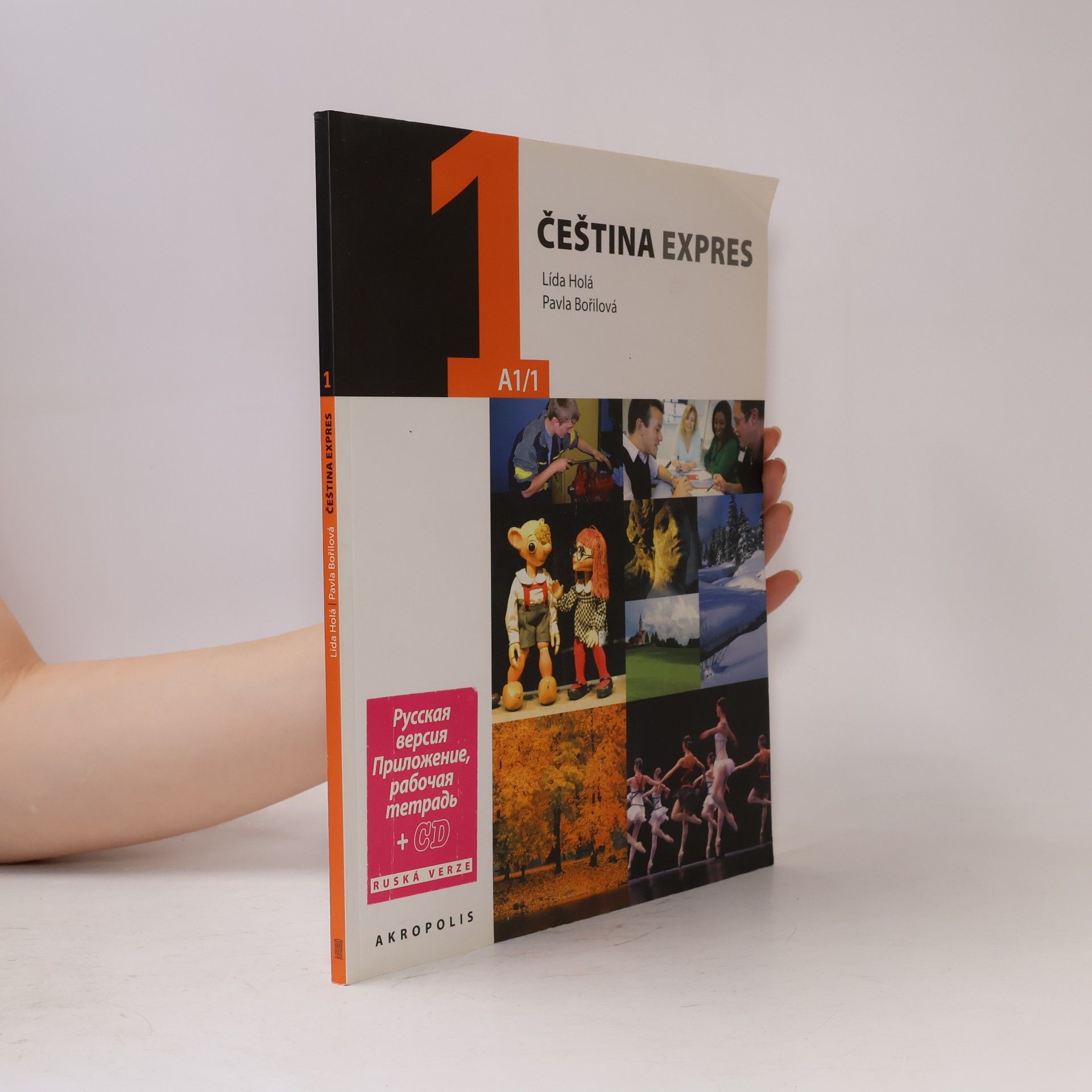 Lída Holá Čeština expres 1. A1
