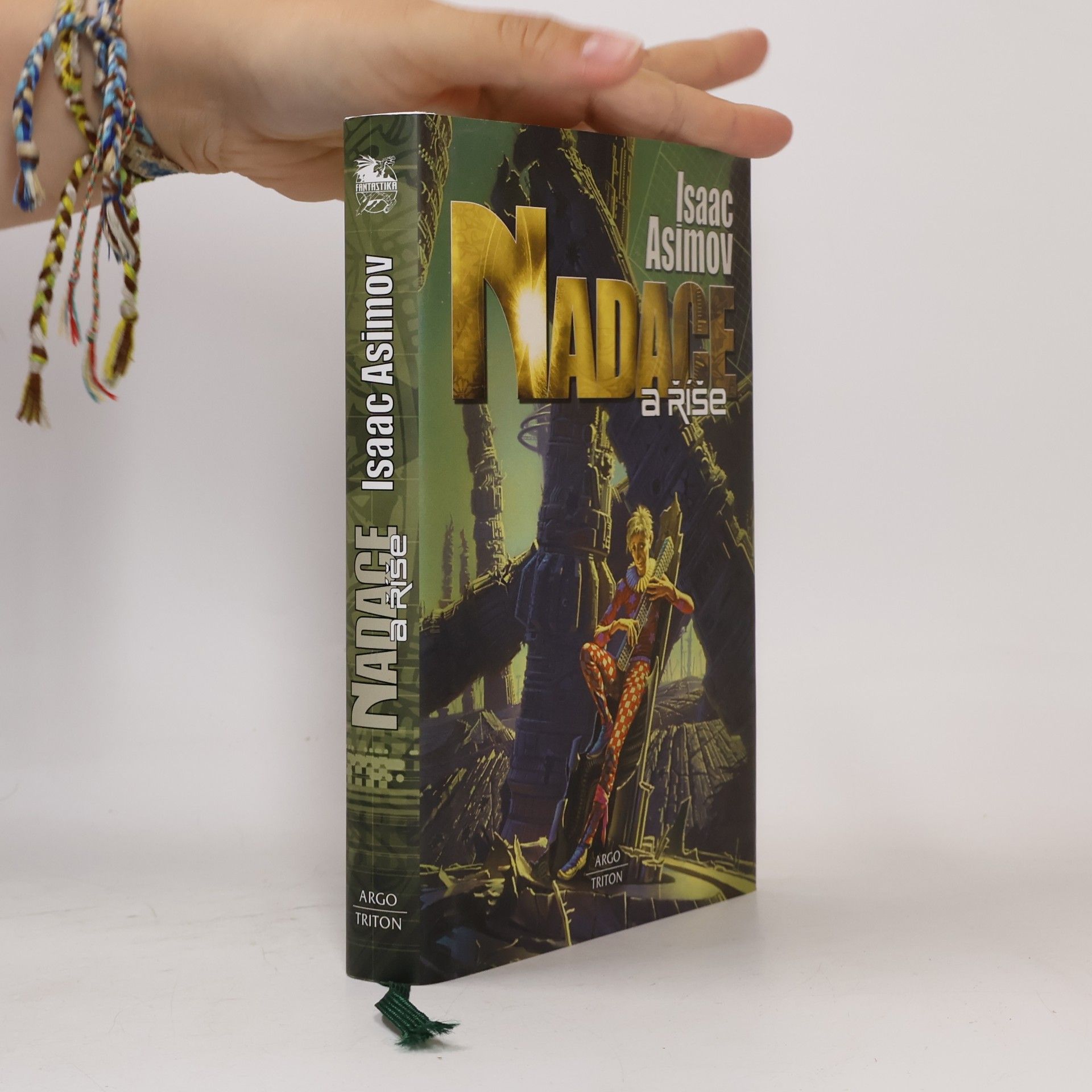 Isaac Asimov Nadace a Říše