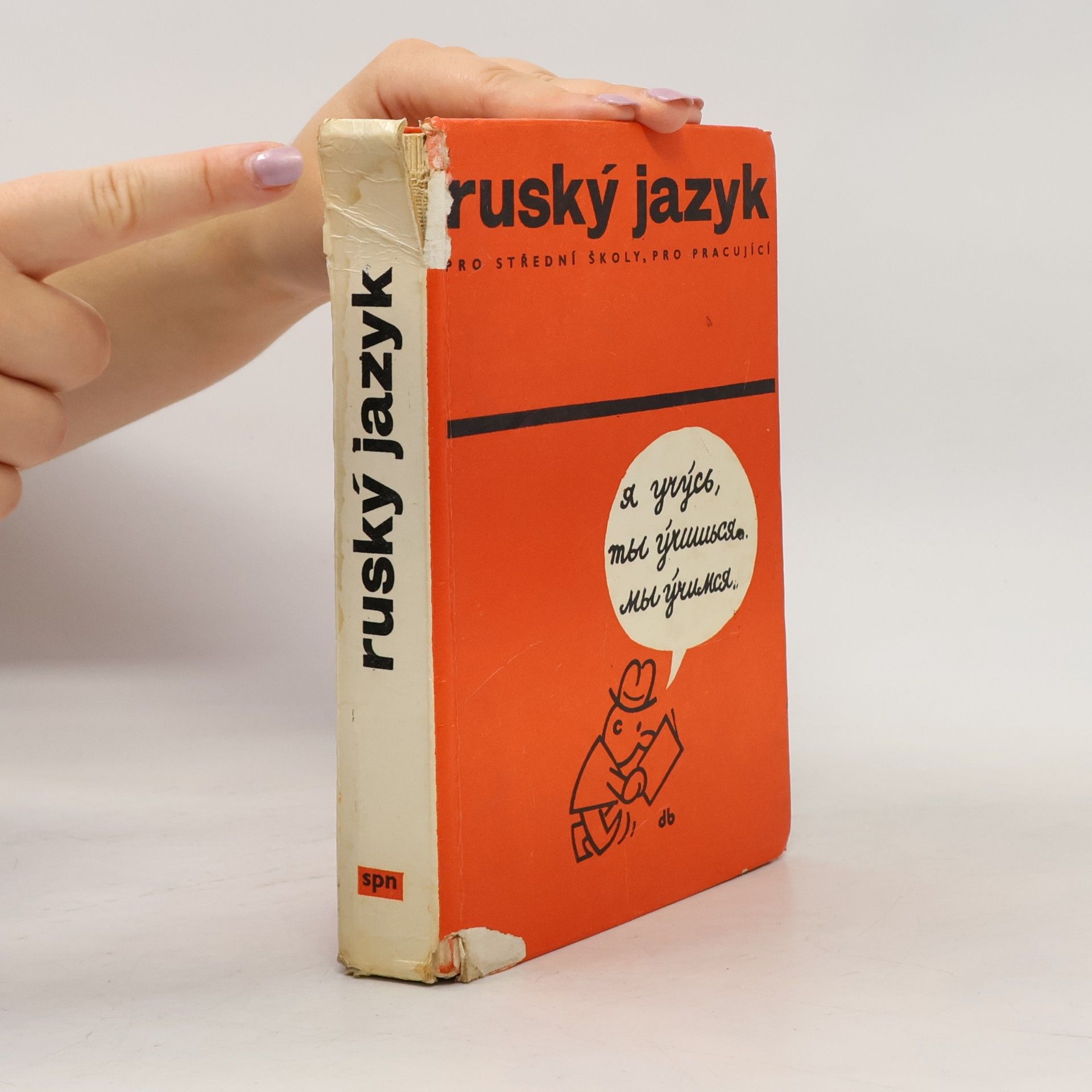 Miroslav Pokorný Ruský jazyk pro studium při zaměstnání na středních školách