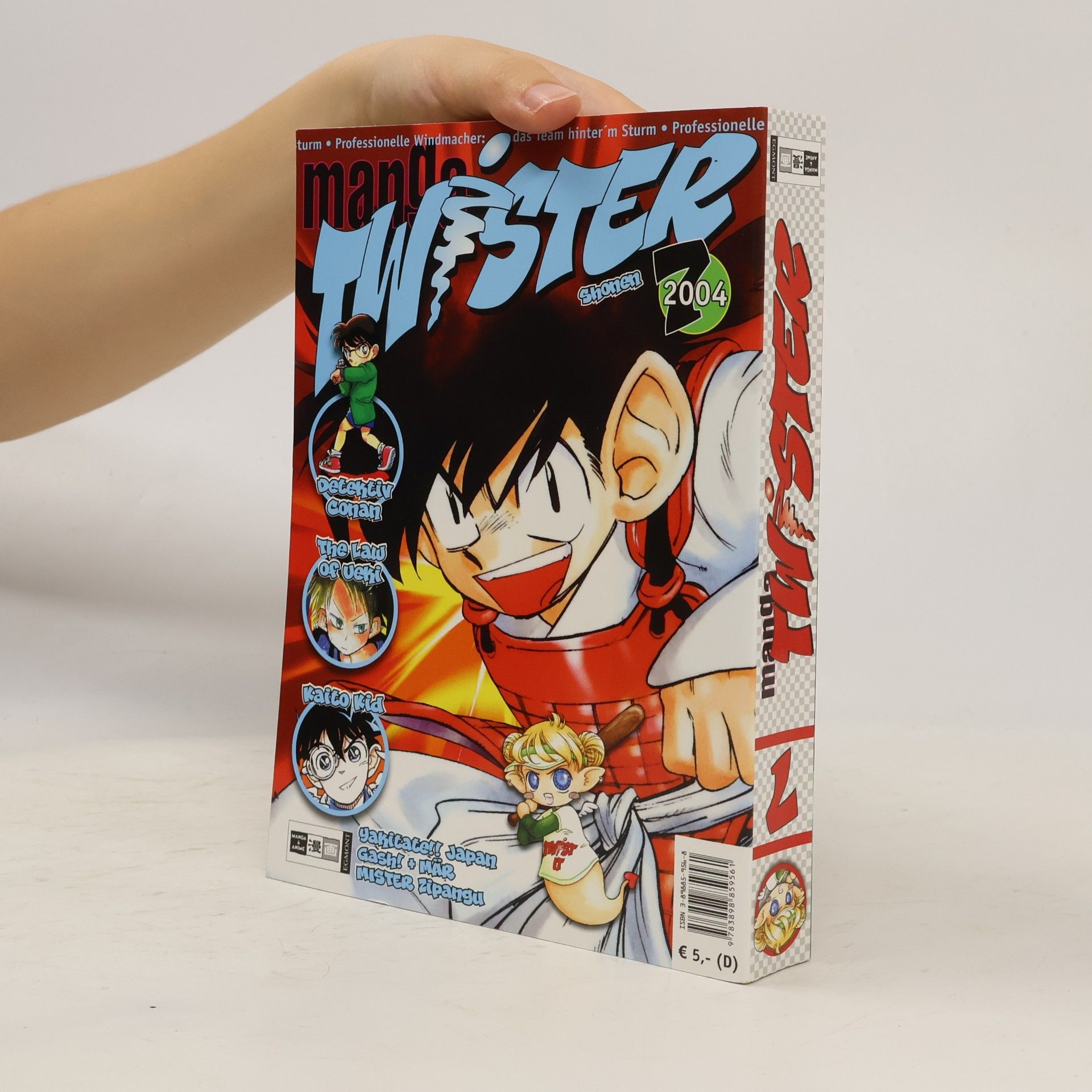 Various authors Manga Twister. Bd.7