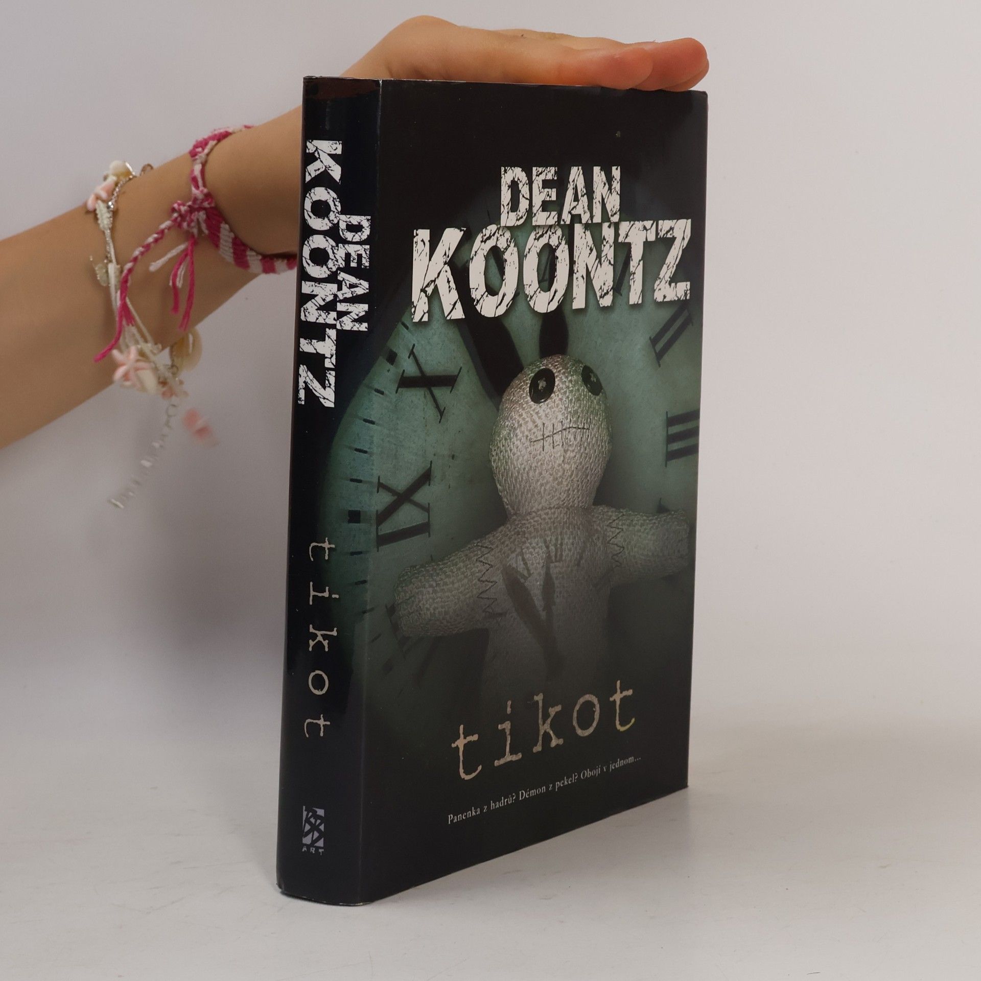 Dean Ray Koontz Tikot
