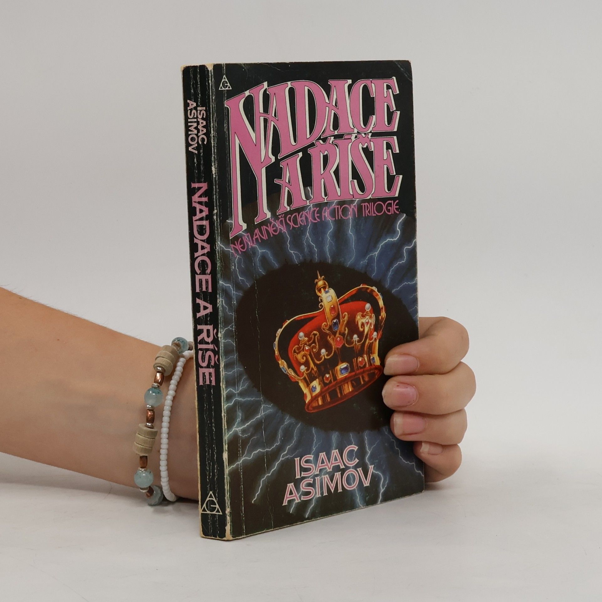 Isaac Asimov Nadace a Říše