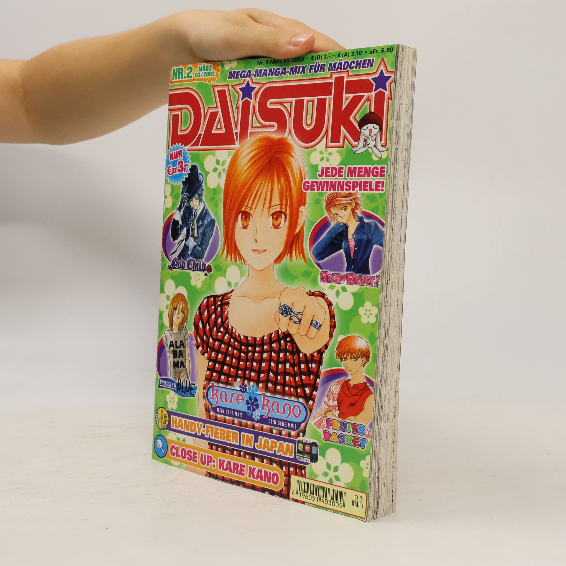Autorenkollektiv Daisuki 02. 03/2003