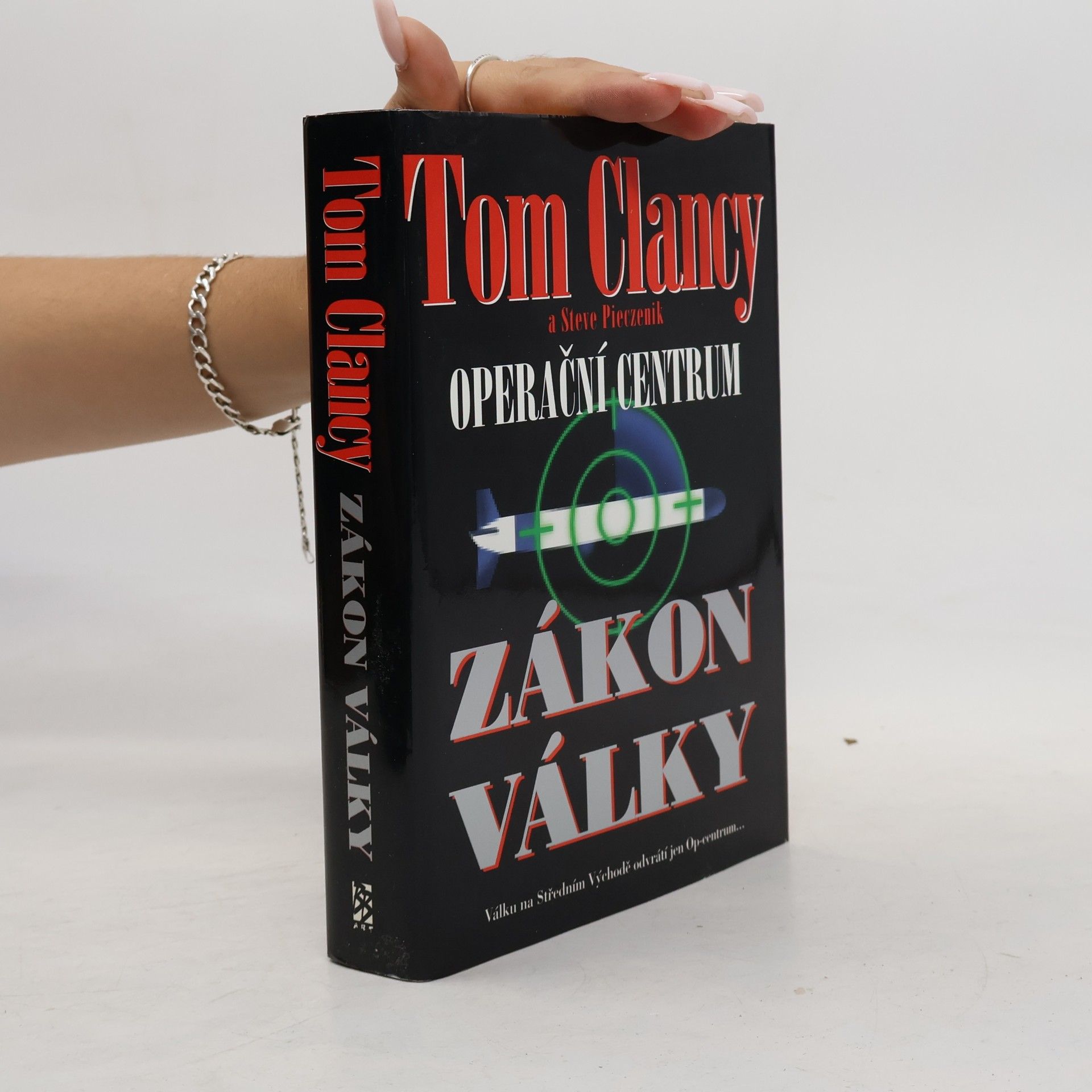 Tom Clancy Operační centrum. Zákon války