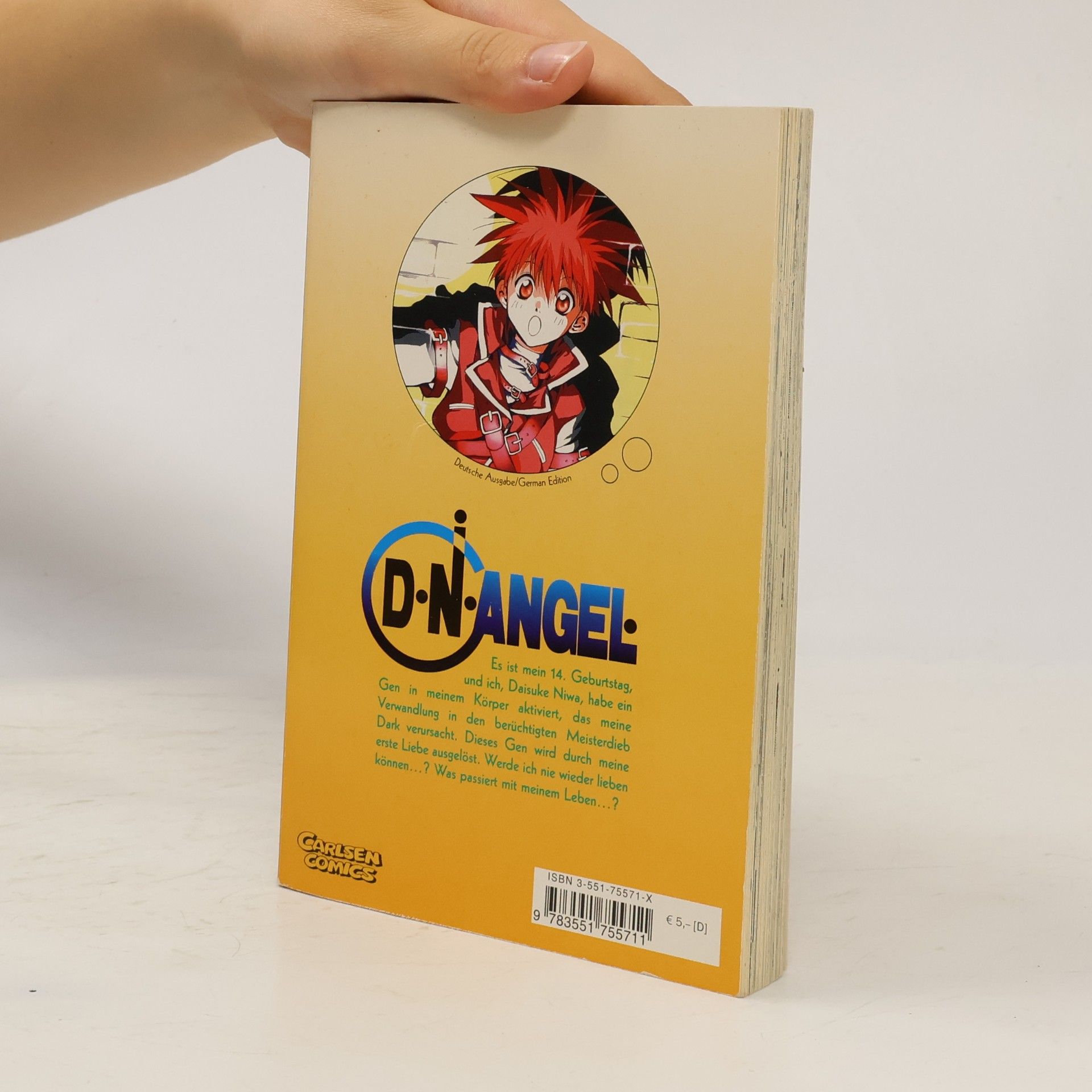 Yukiru Sugisaki D. N. Angel 1