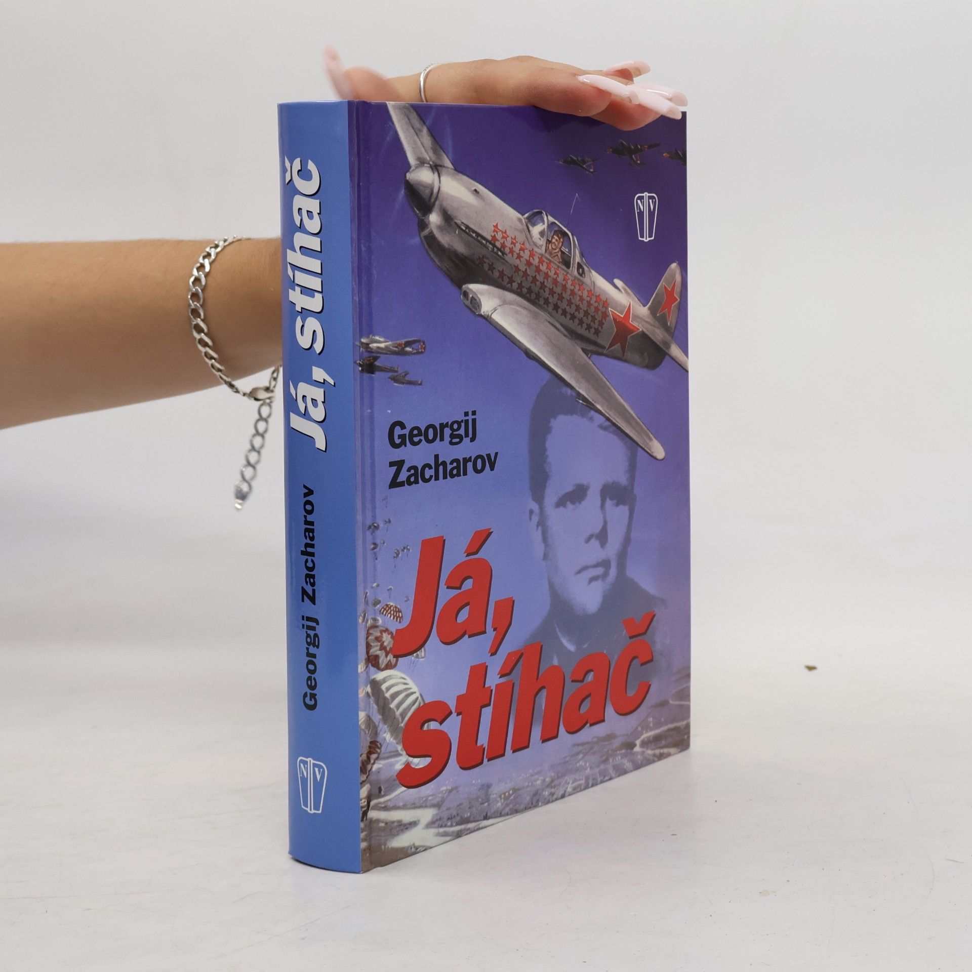 Georgij Zacharov Já, stíhač