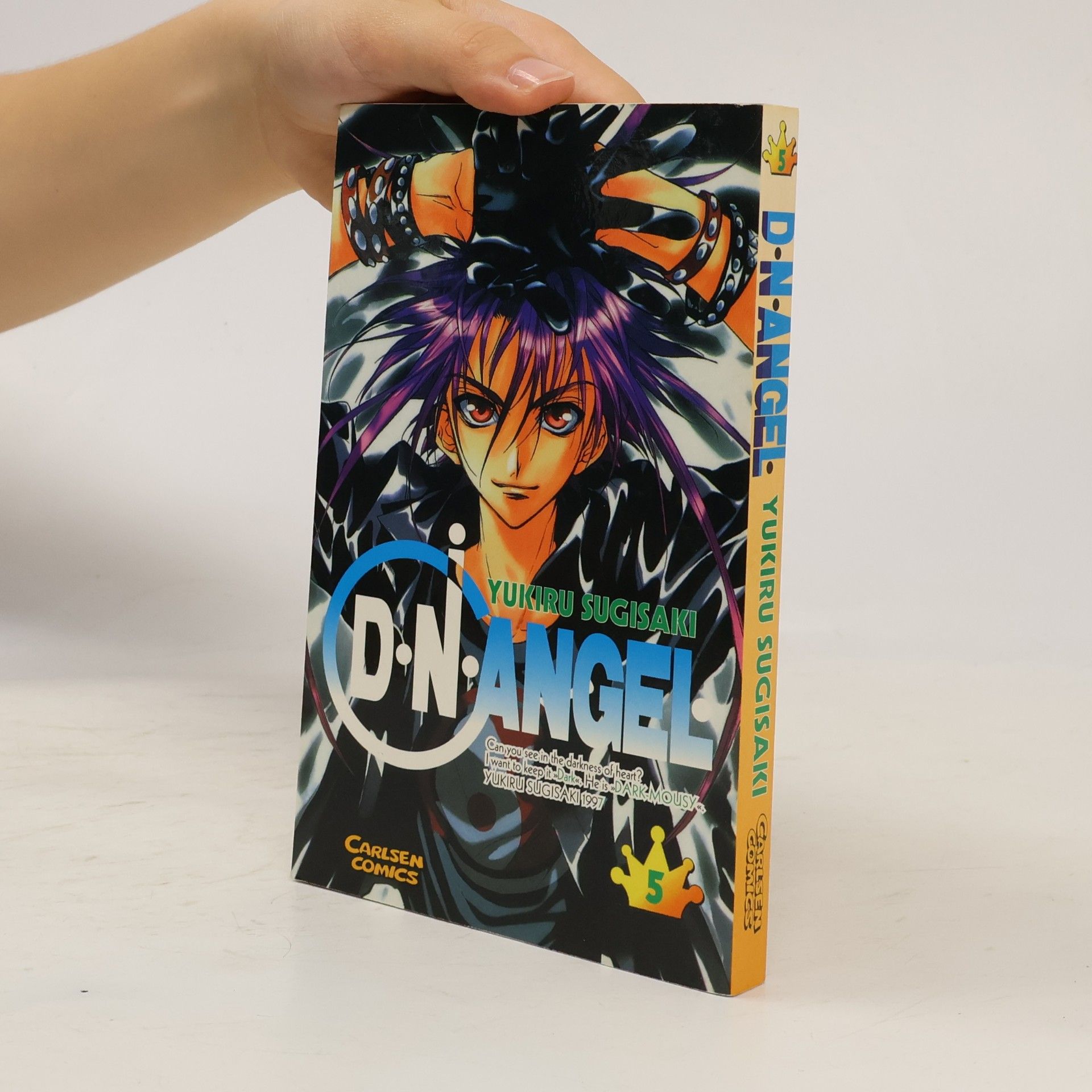 Yukiru Sugisaki D. N. Angel 5