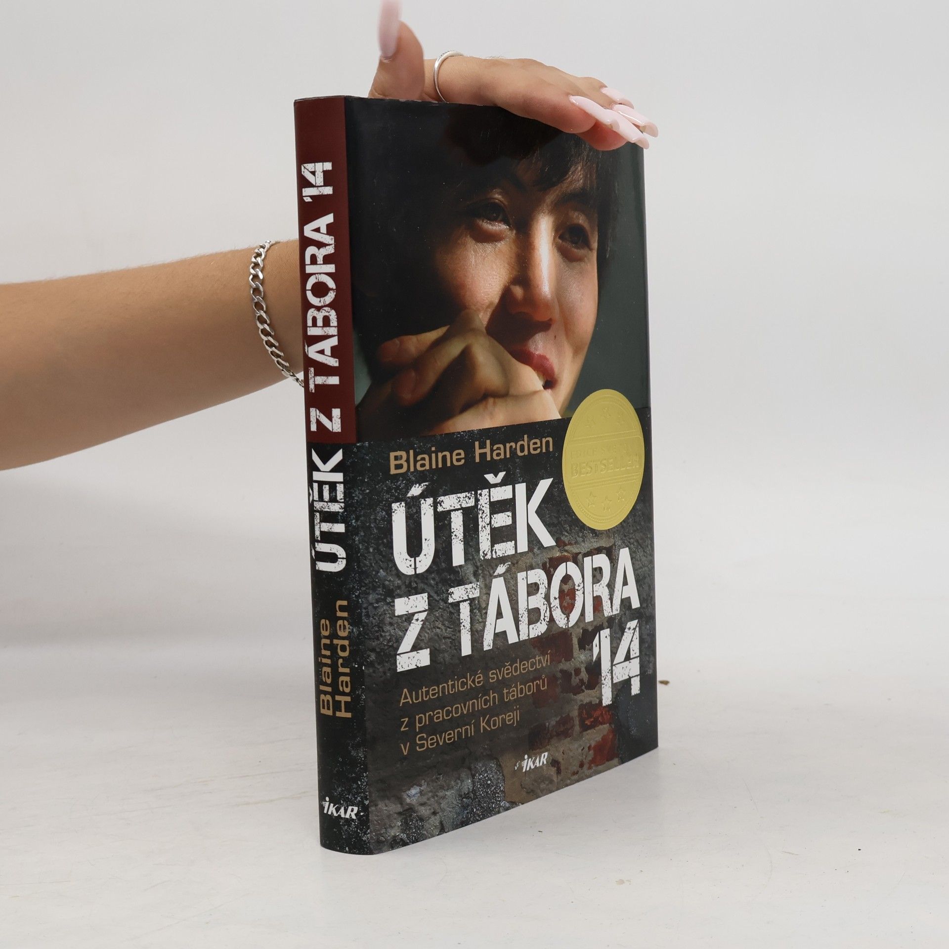 Blaine Harden Útěk z Tábora 14