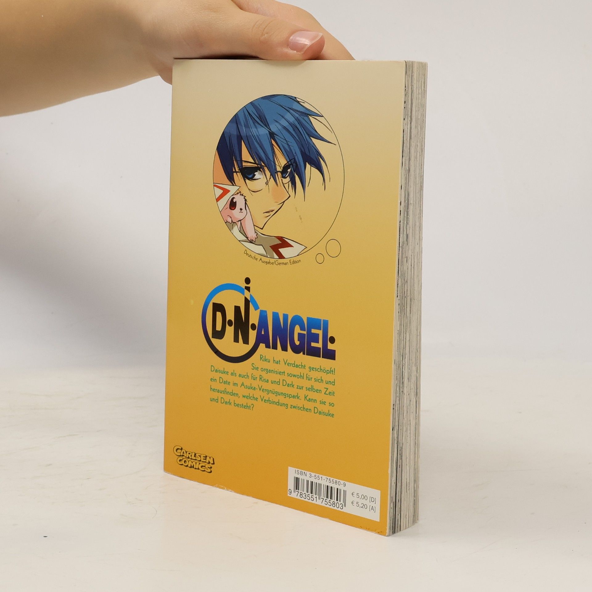 Yukiru Sugisaki D. N. Angel 10