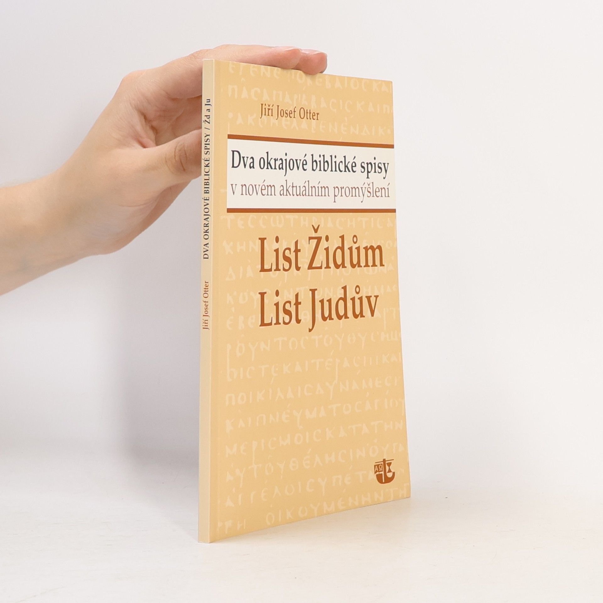 Jiří Otter List Židům, List Judův