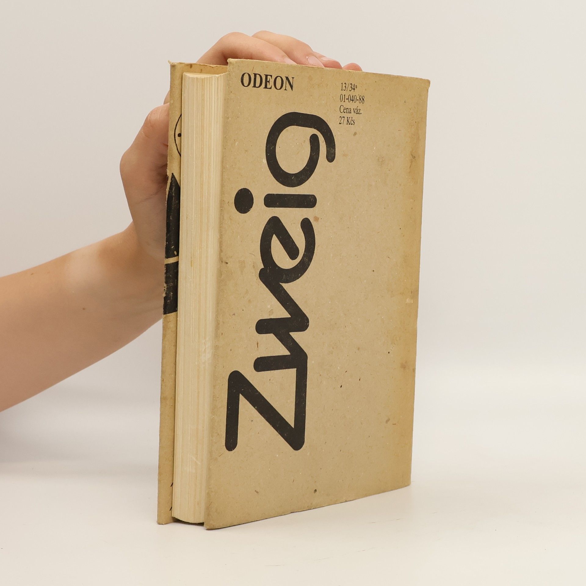Stefan Zweig Amok