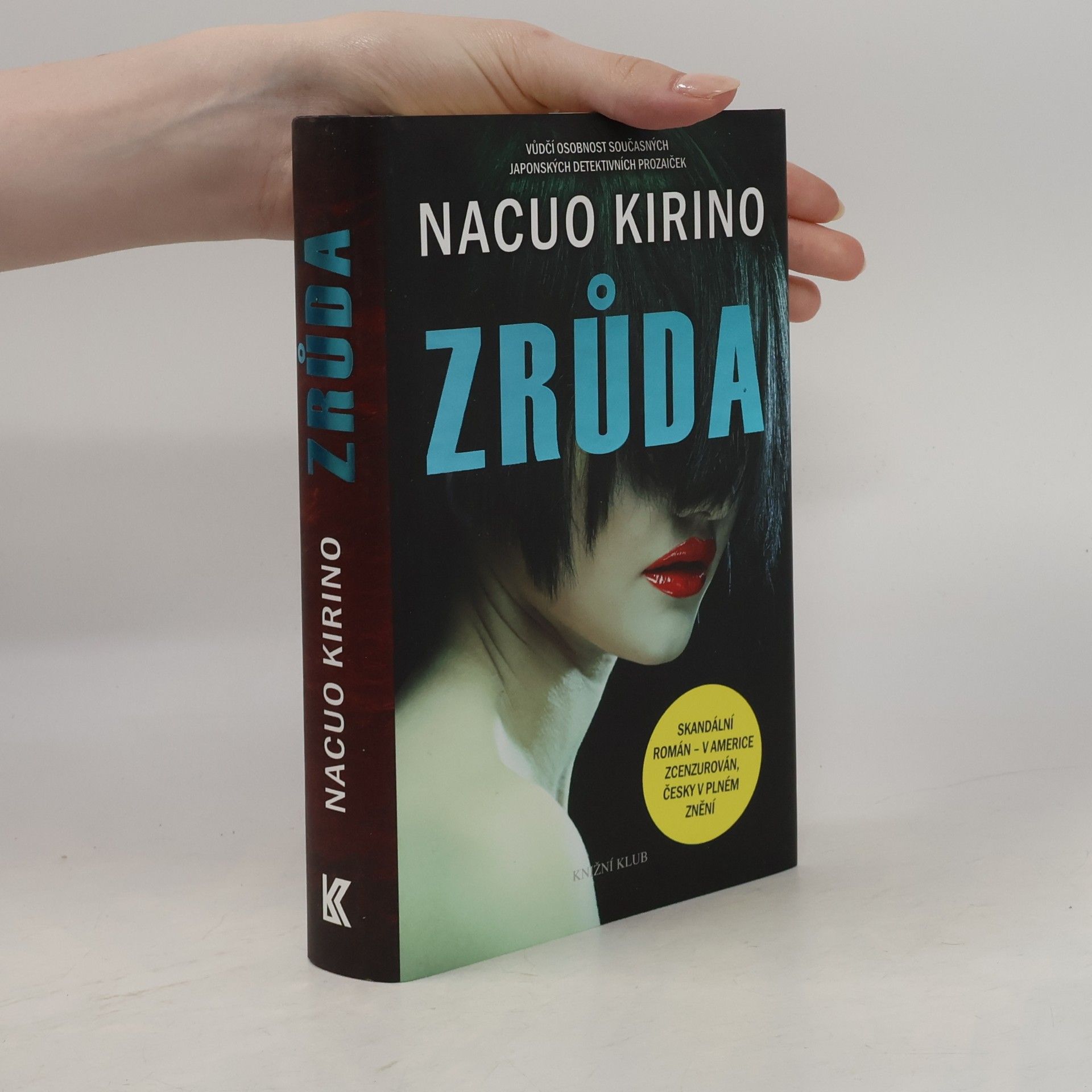 Nacuo Kirino Zrůda