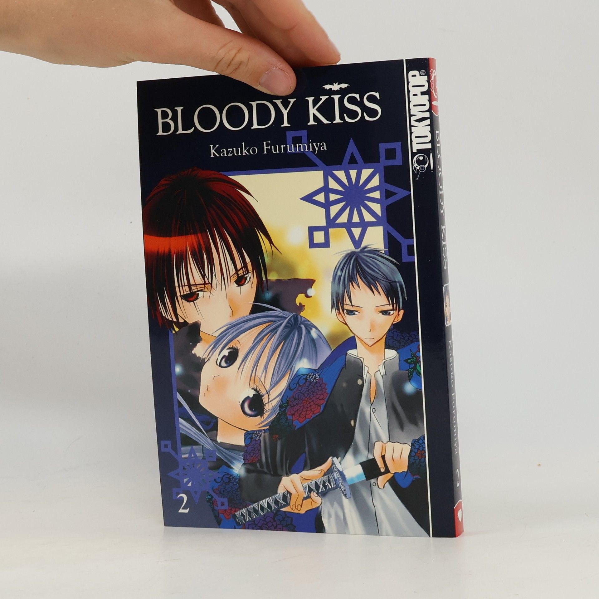 Kazuko Furumiya Bloody kiss 2