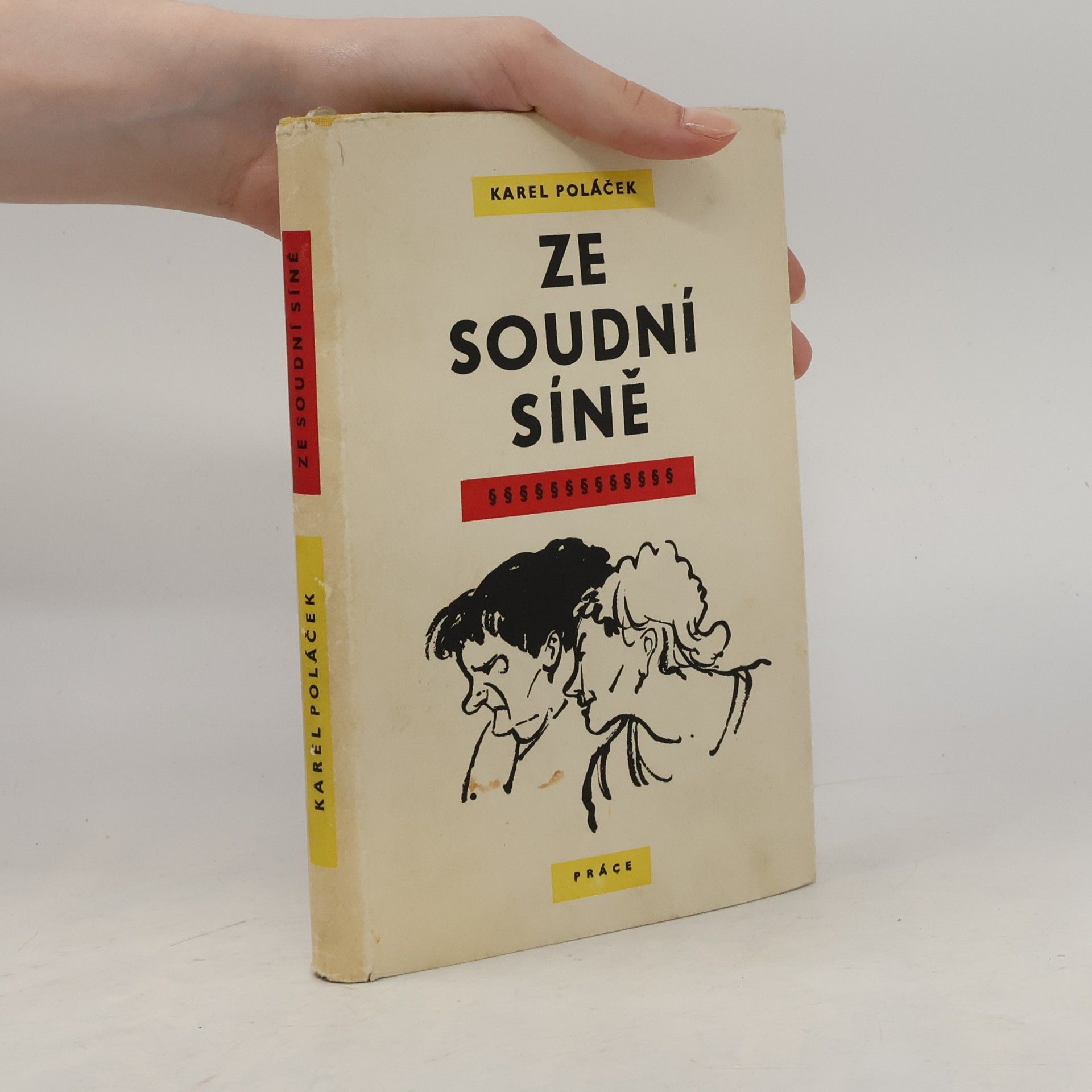 Ze soudní síně