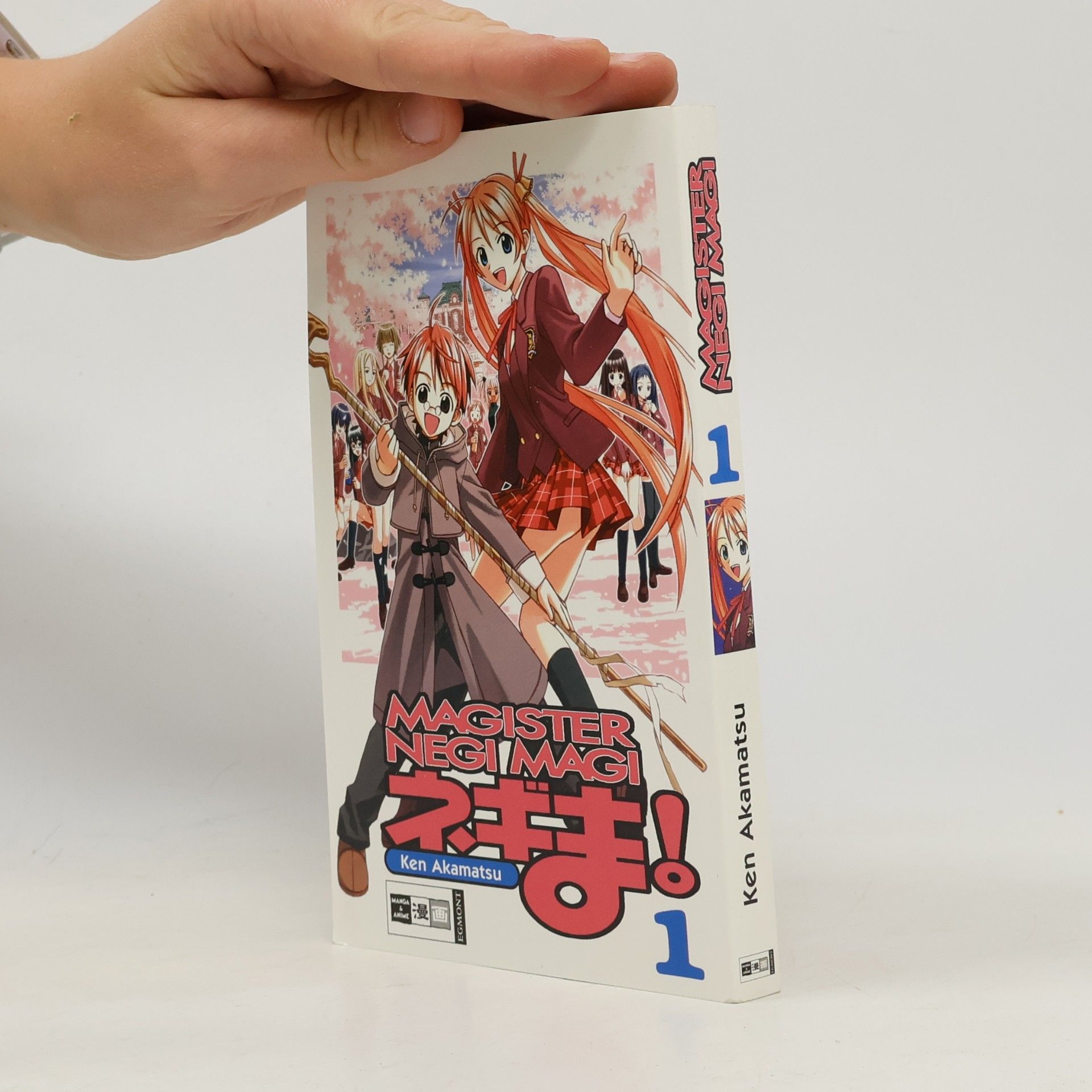 Ken Akamtsu Magister Negi Magi