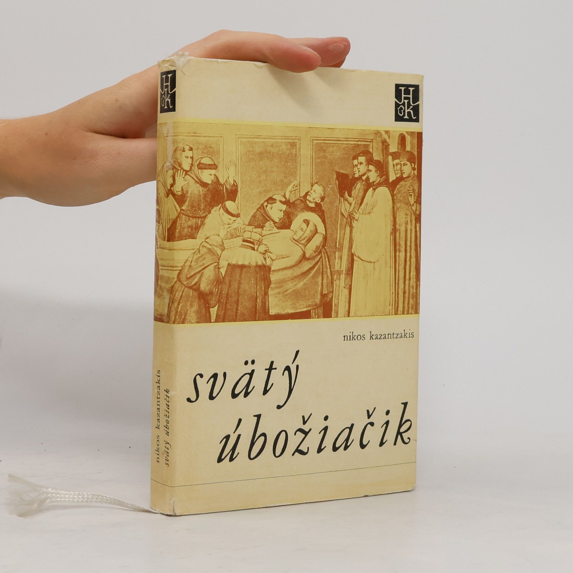 Svätý úbožiačik
