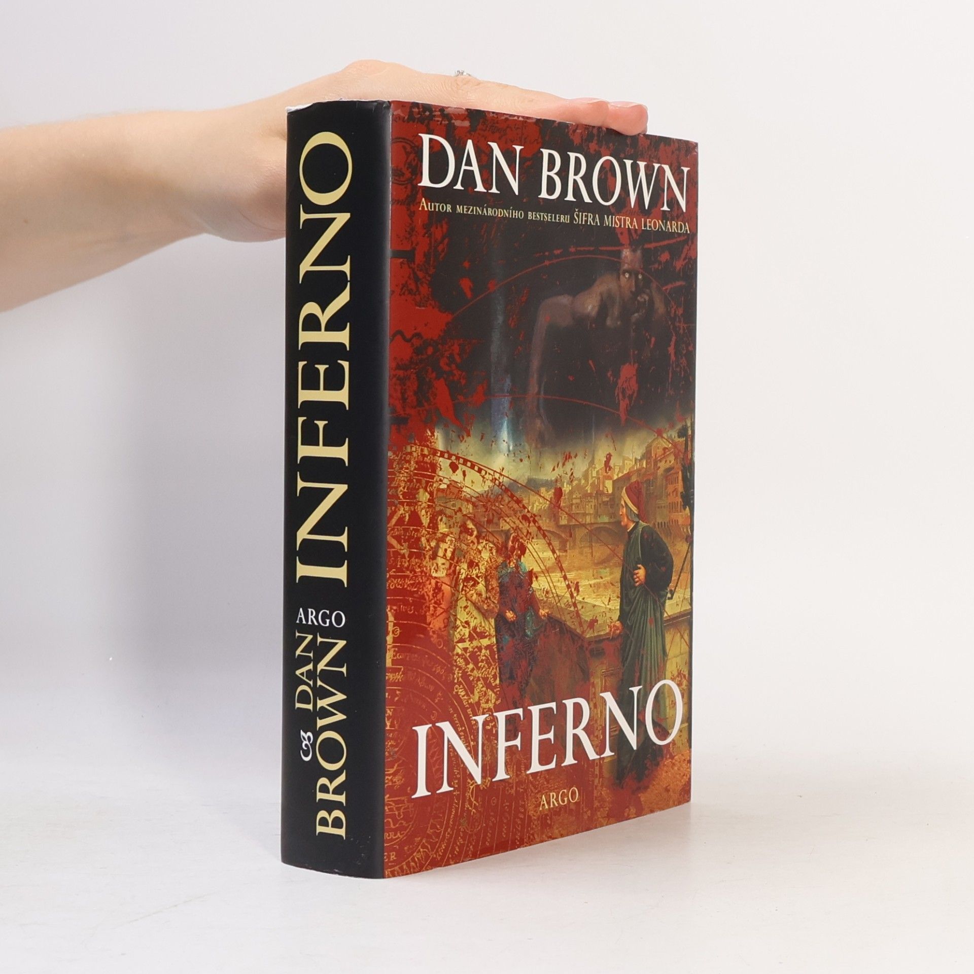 Inferno