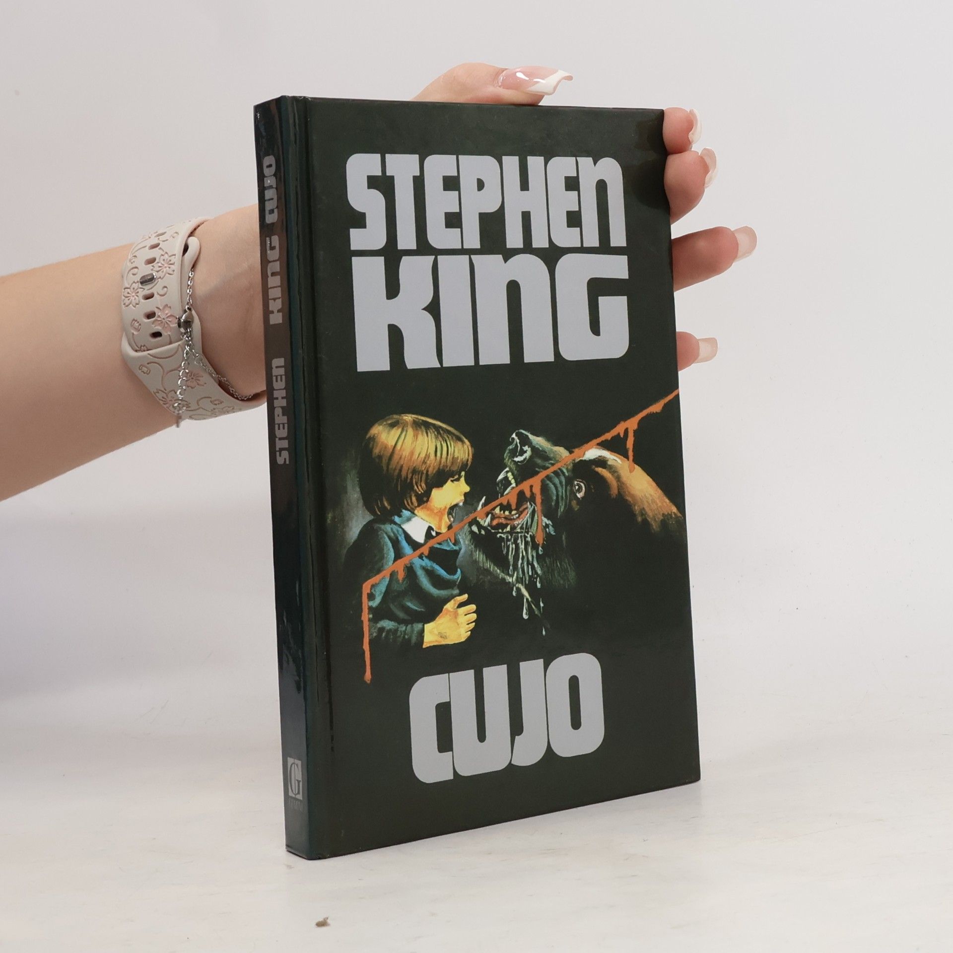 Stephen King Cujo