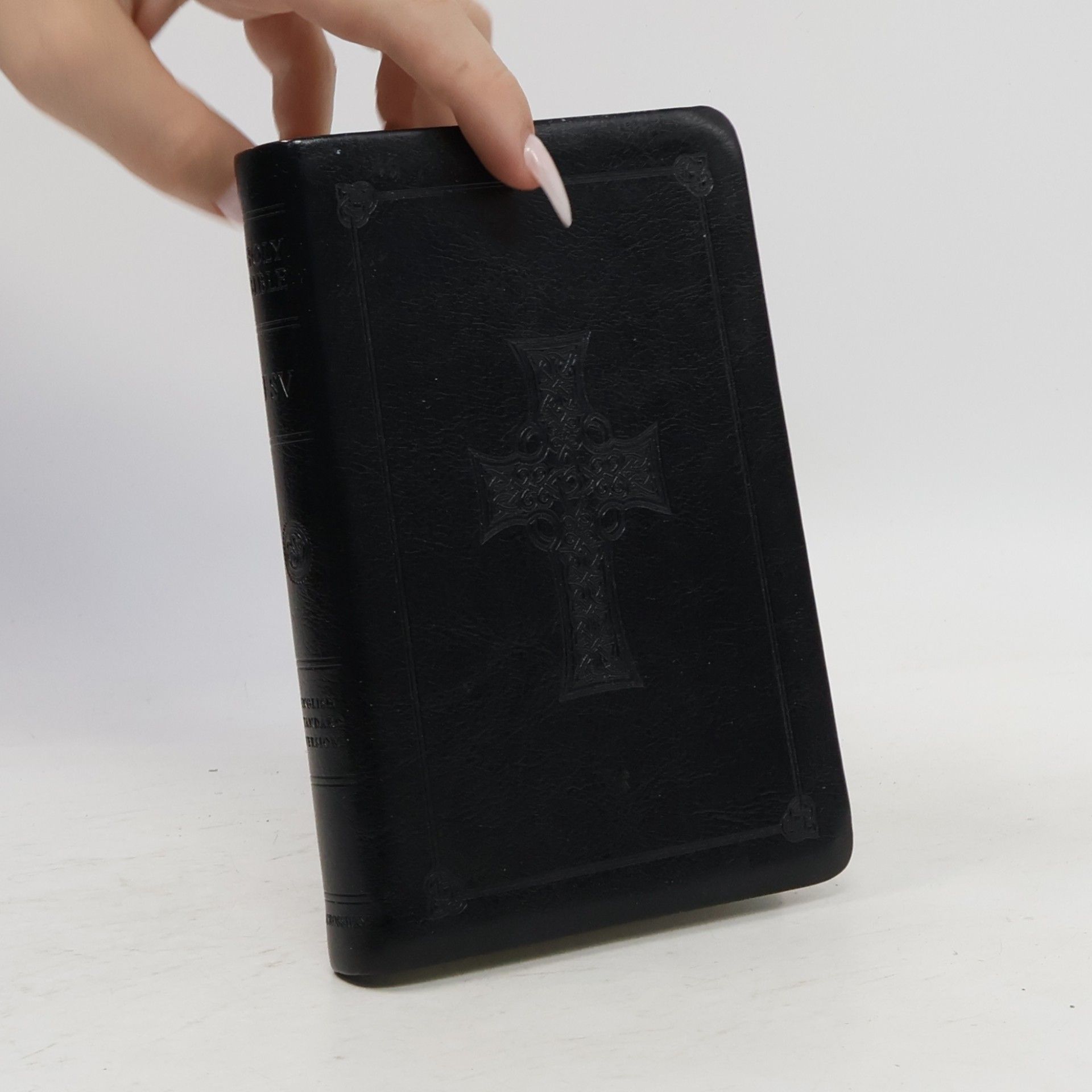 Various authors ESV Bible. English Standard Version