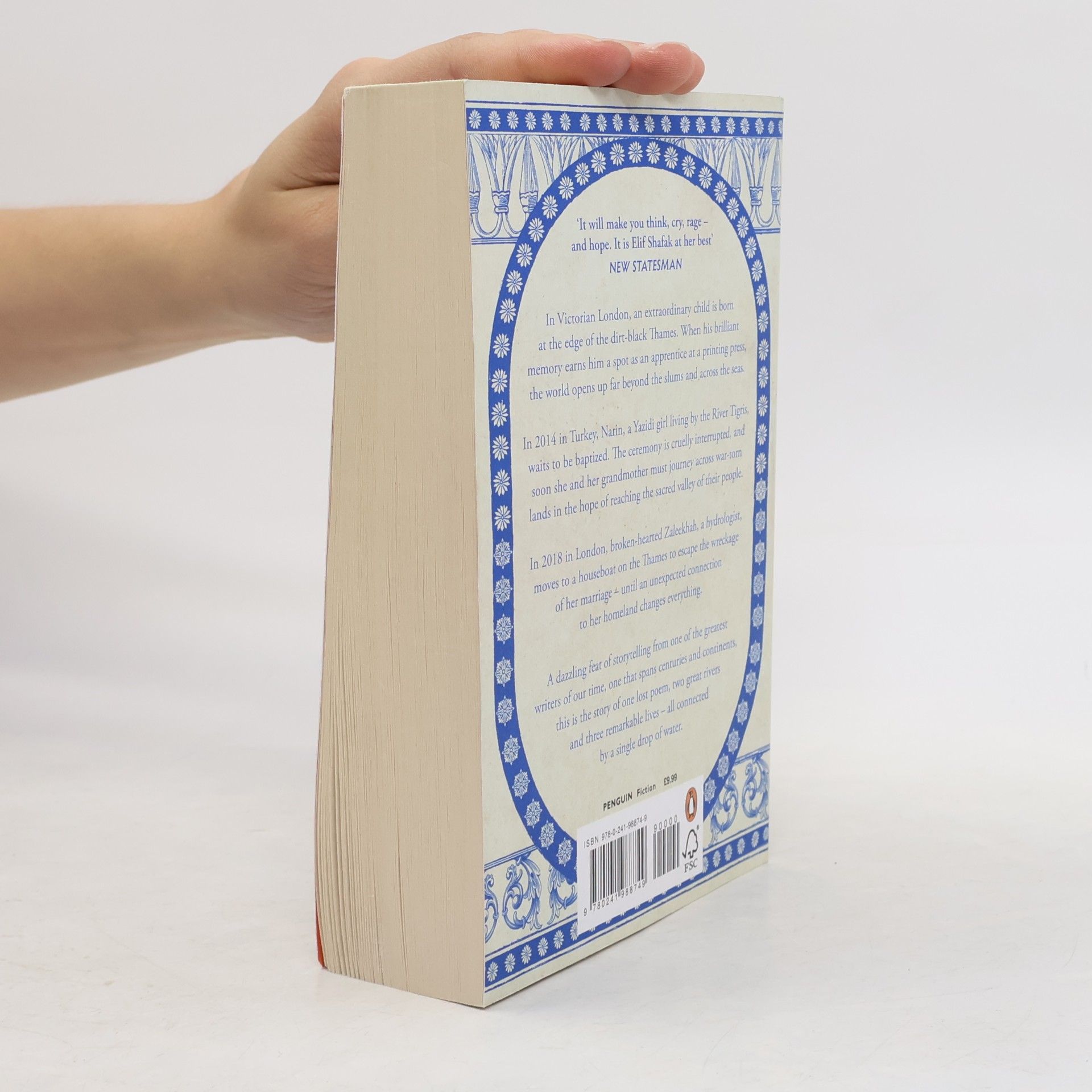 Elif Shafak There are Rivers in the Sky