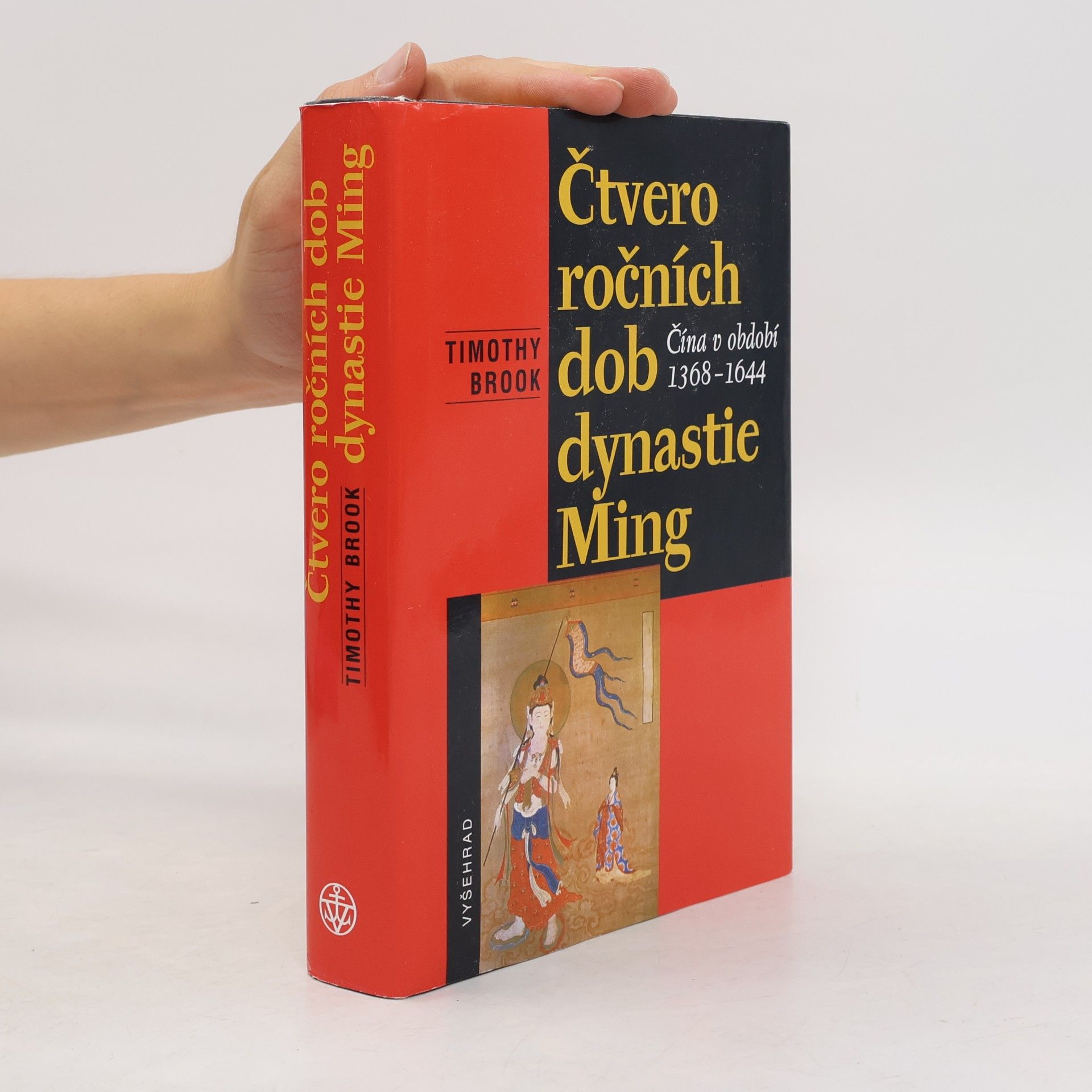 Čtvero ročních dob dynastie Ming