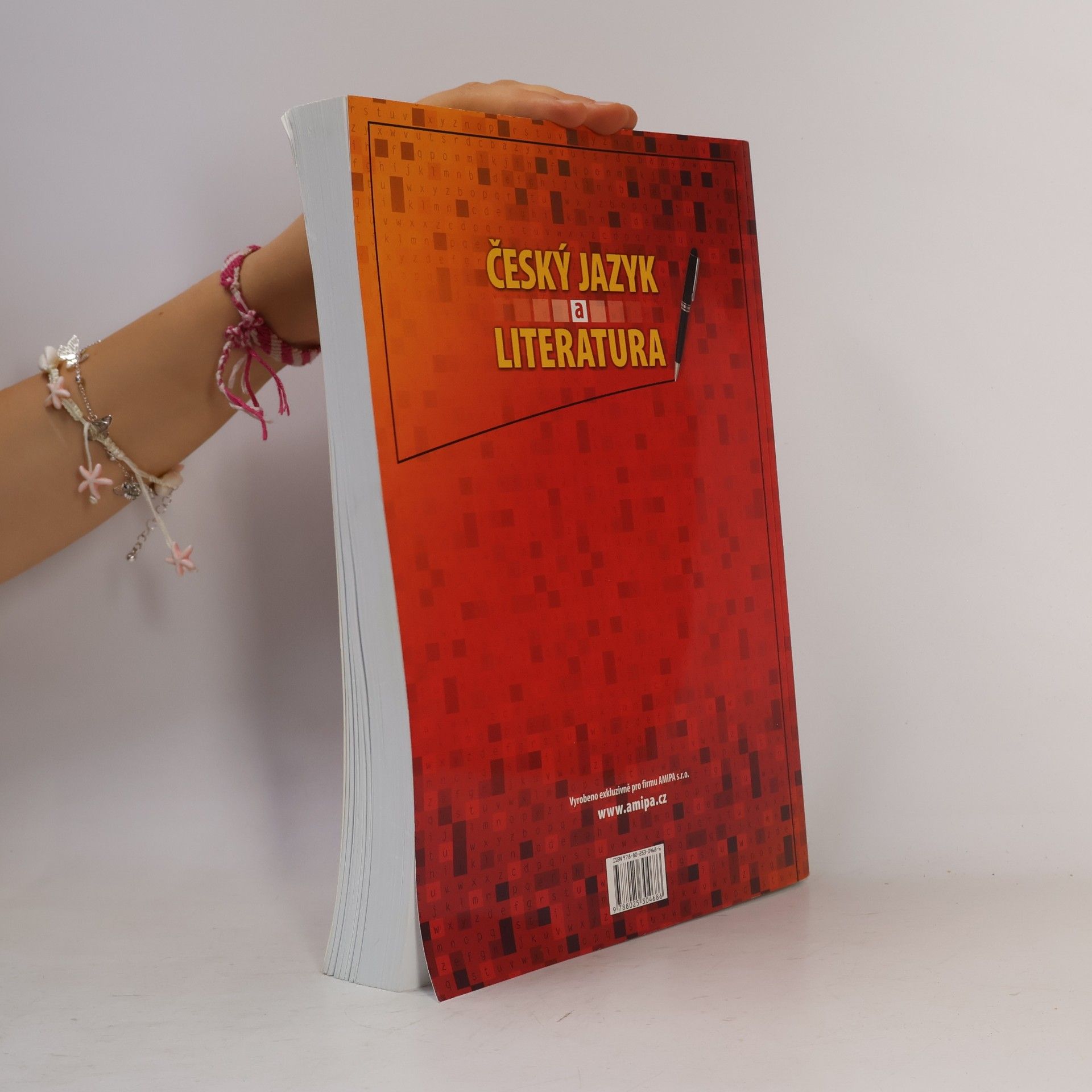 Marie Sochrová Český jazyk a literatura. Literatura, český jazyk, čtenářský deník, cvičení z českého jazyka