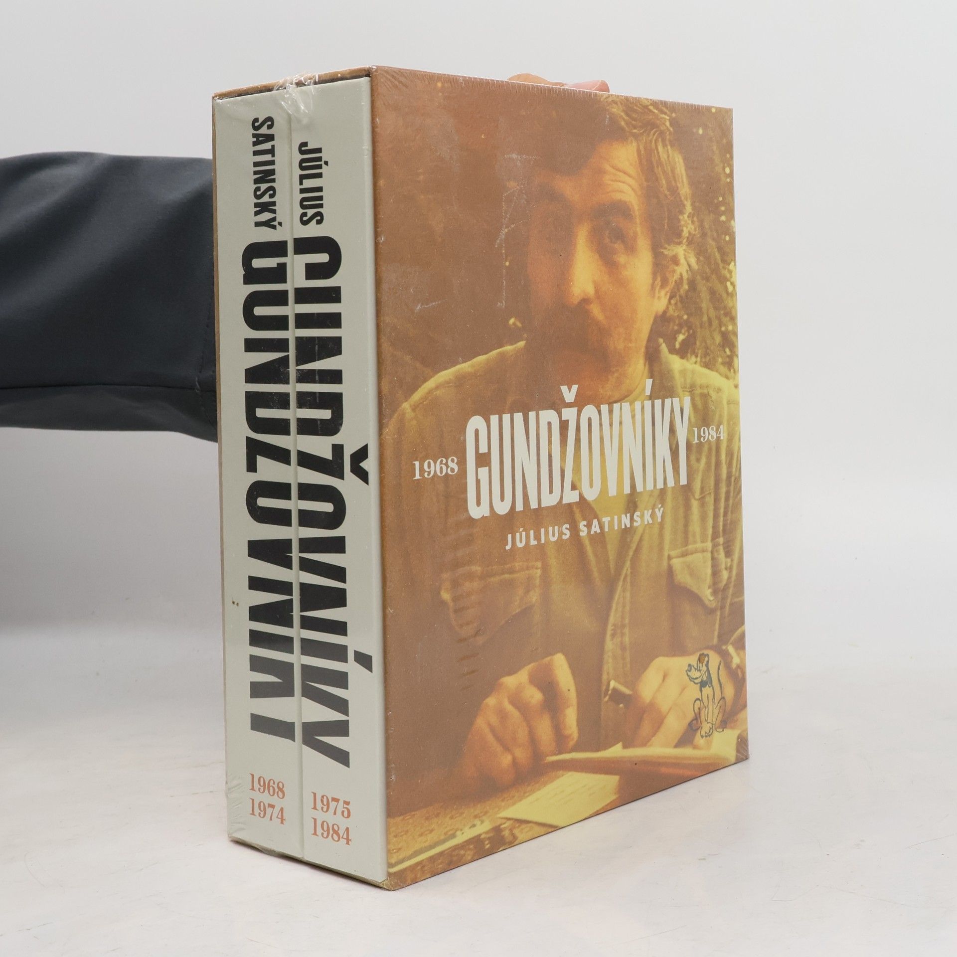 Július Satinský Gundžovníky