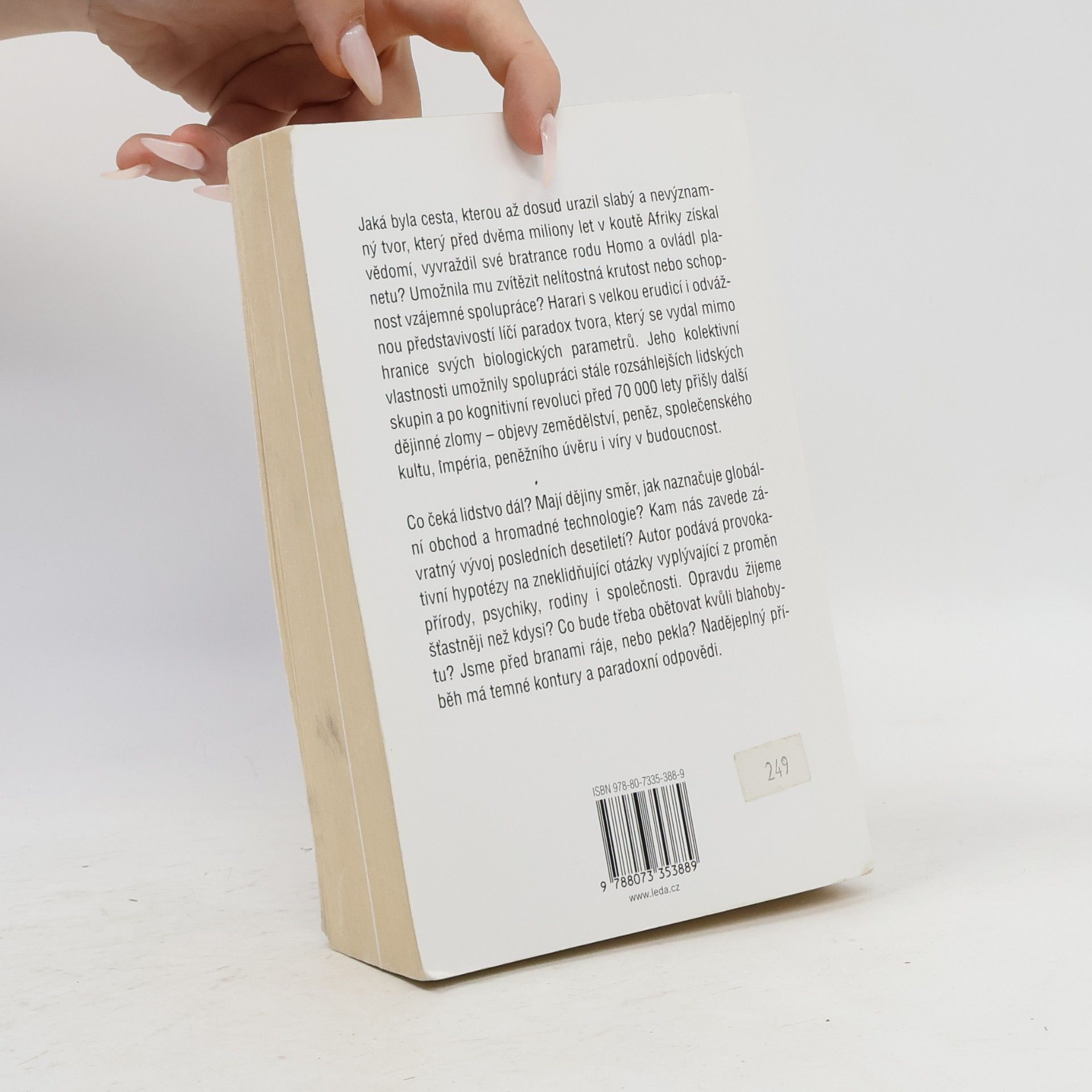 Yuval Noah Harari Sapiens