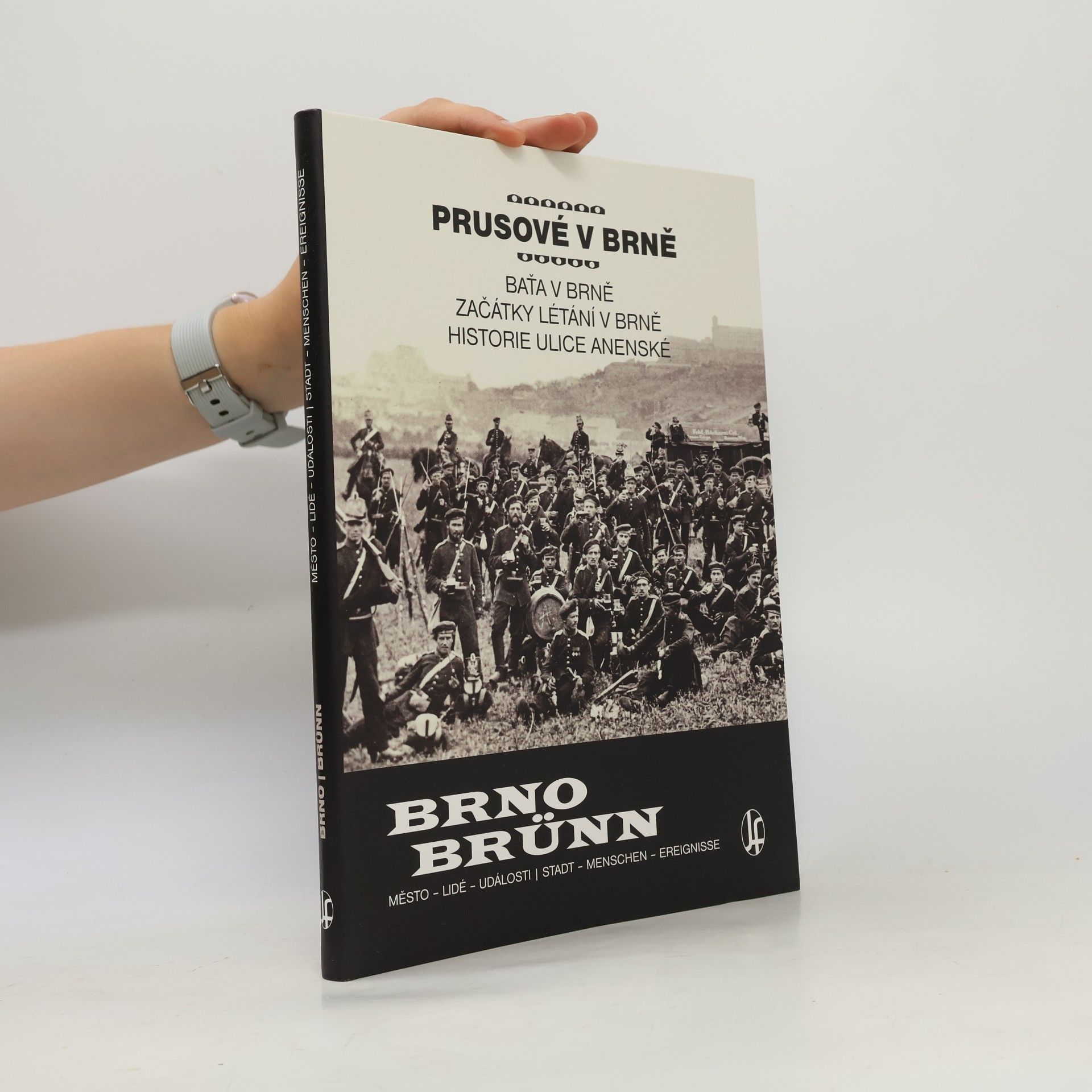 Vladimír Filip Prusové v Brně / Baťa v Brně / Začátky létání v Brně / Historie ulice Anenské