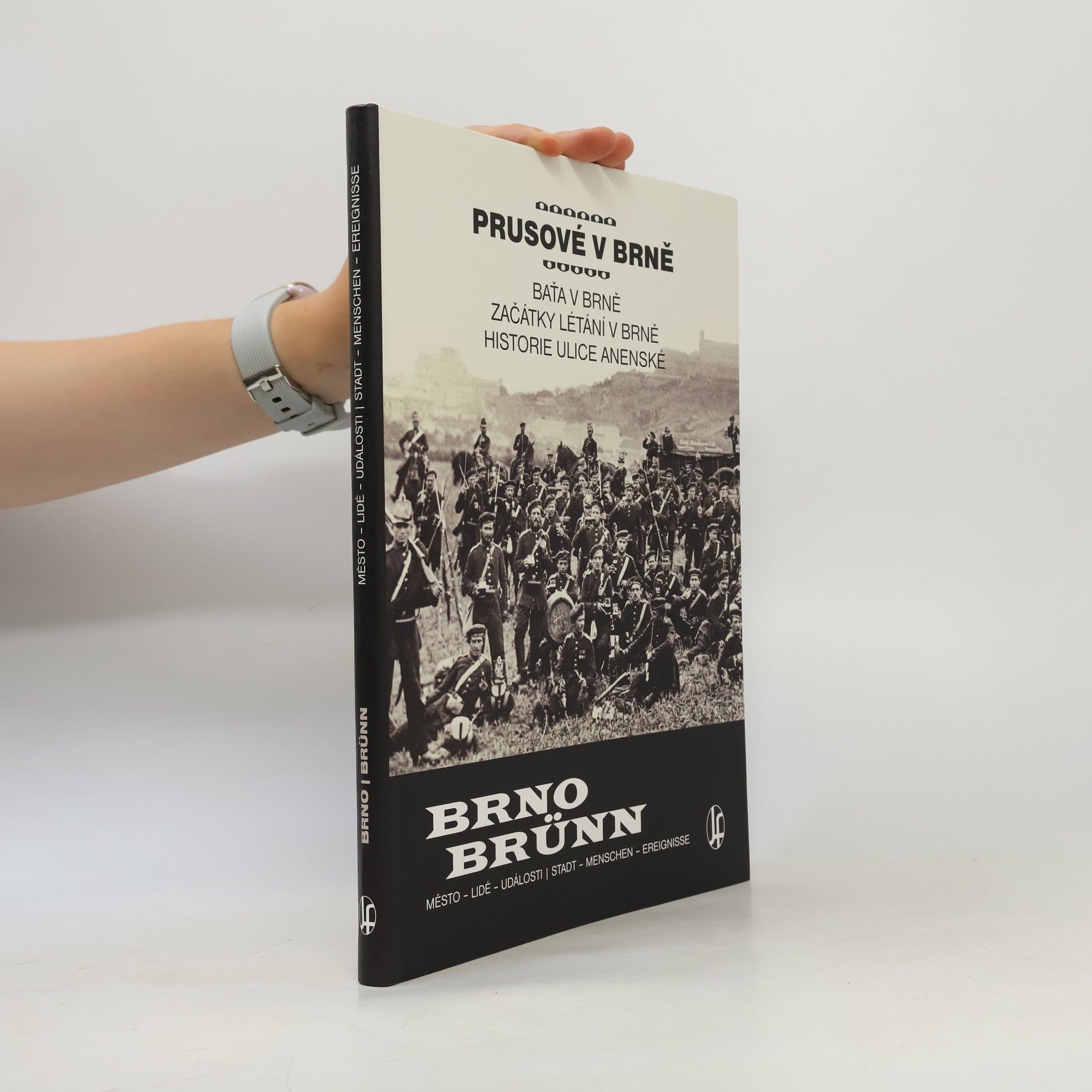 Vladimír Filip Prusové v Brně / Baťa v Brně / Začátky létání v Brně / Historie ulice Anenské
