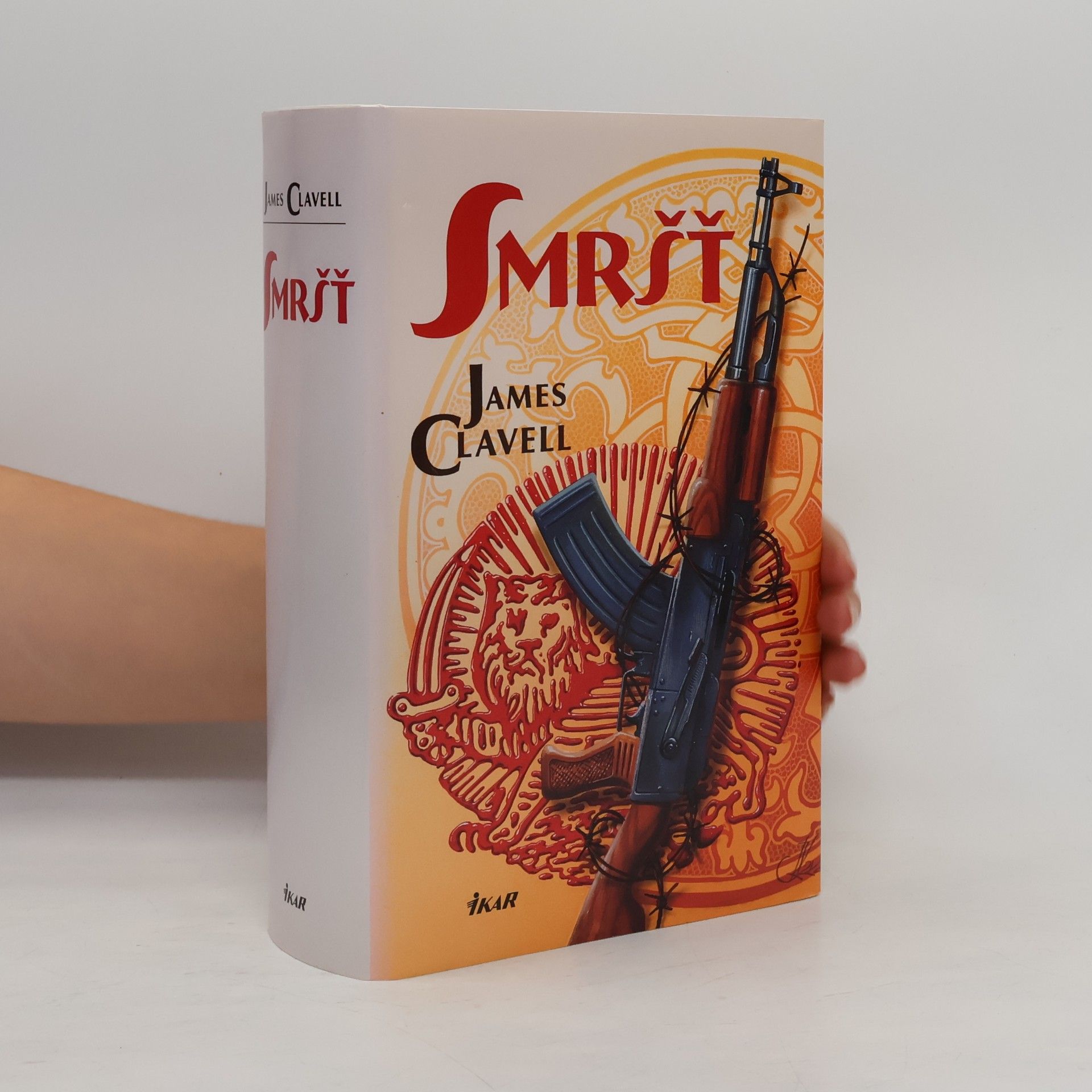 James Clavell Smršť