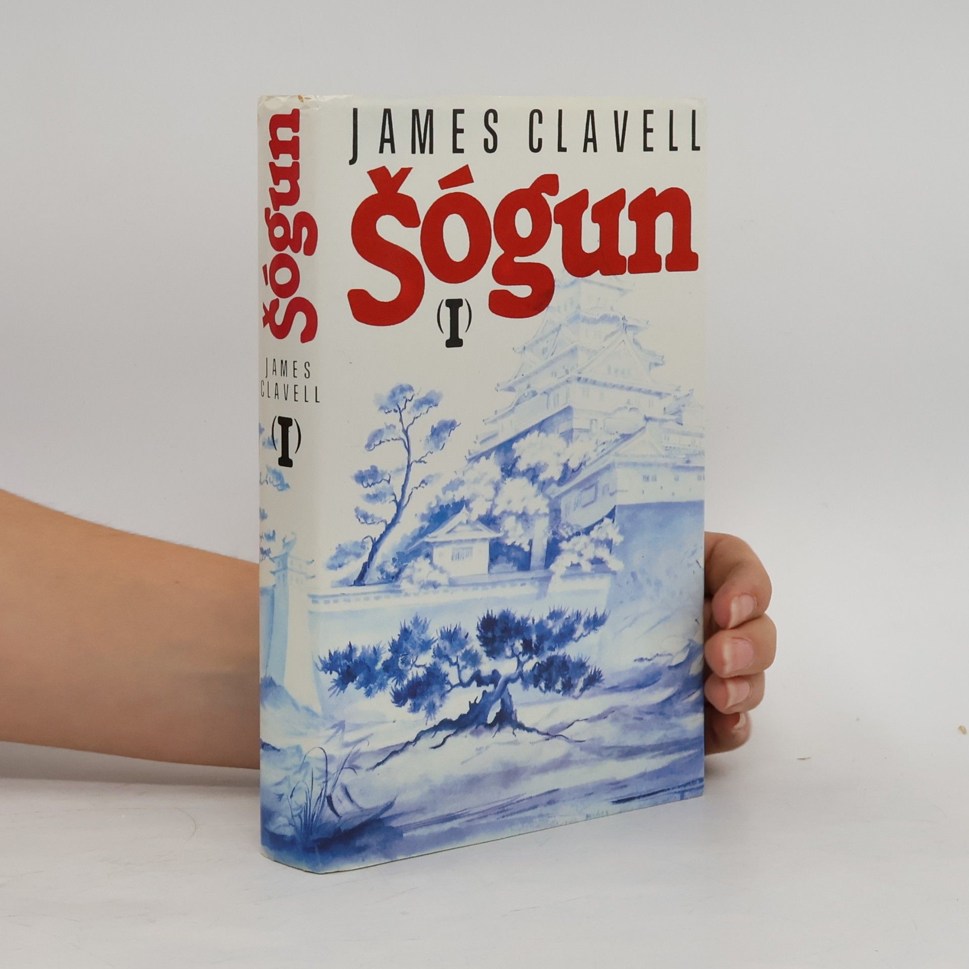 Šógun I.