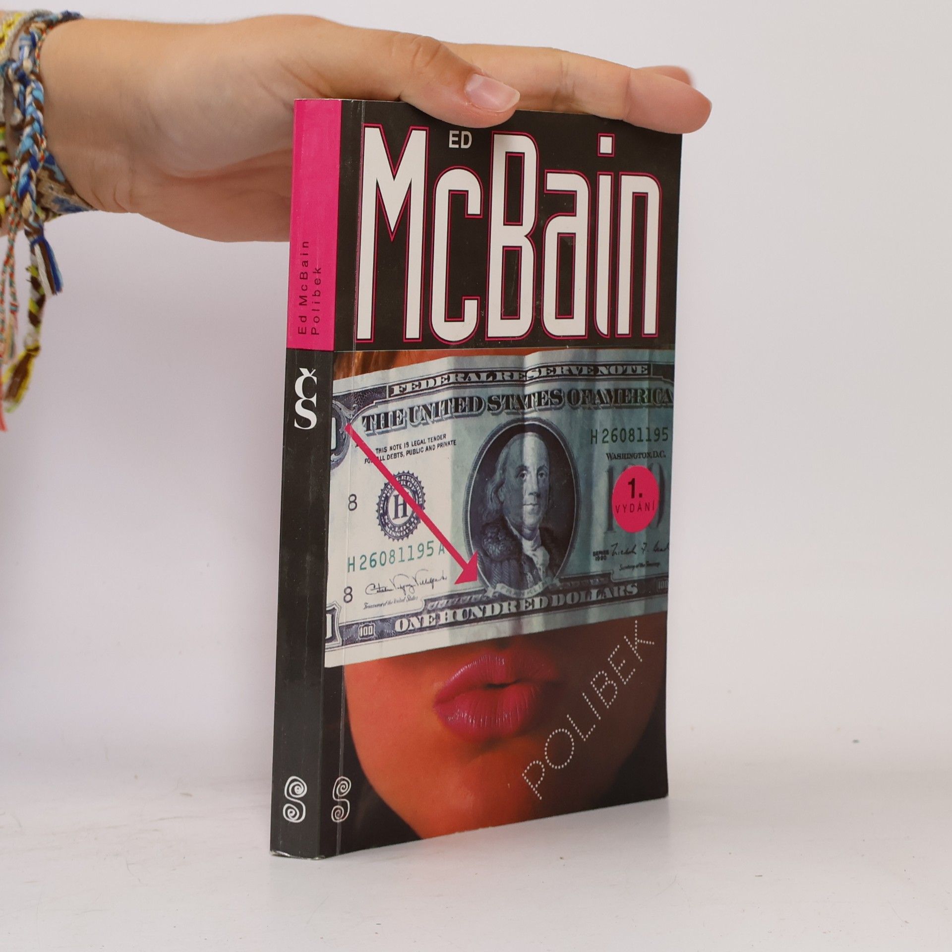 Ed McBain Polibek