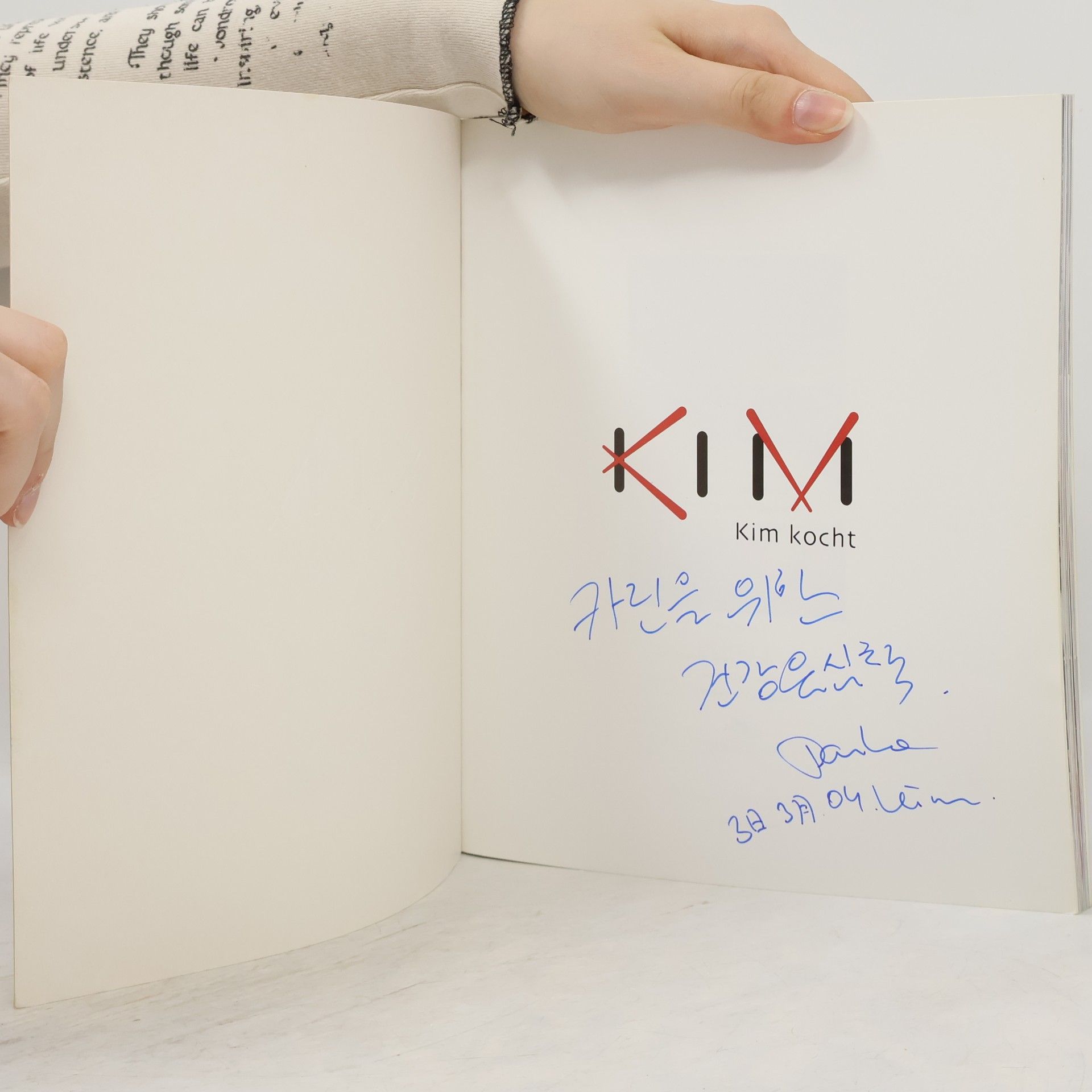 Sohyi Kim Kim kocht