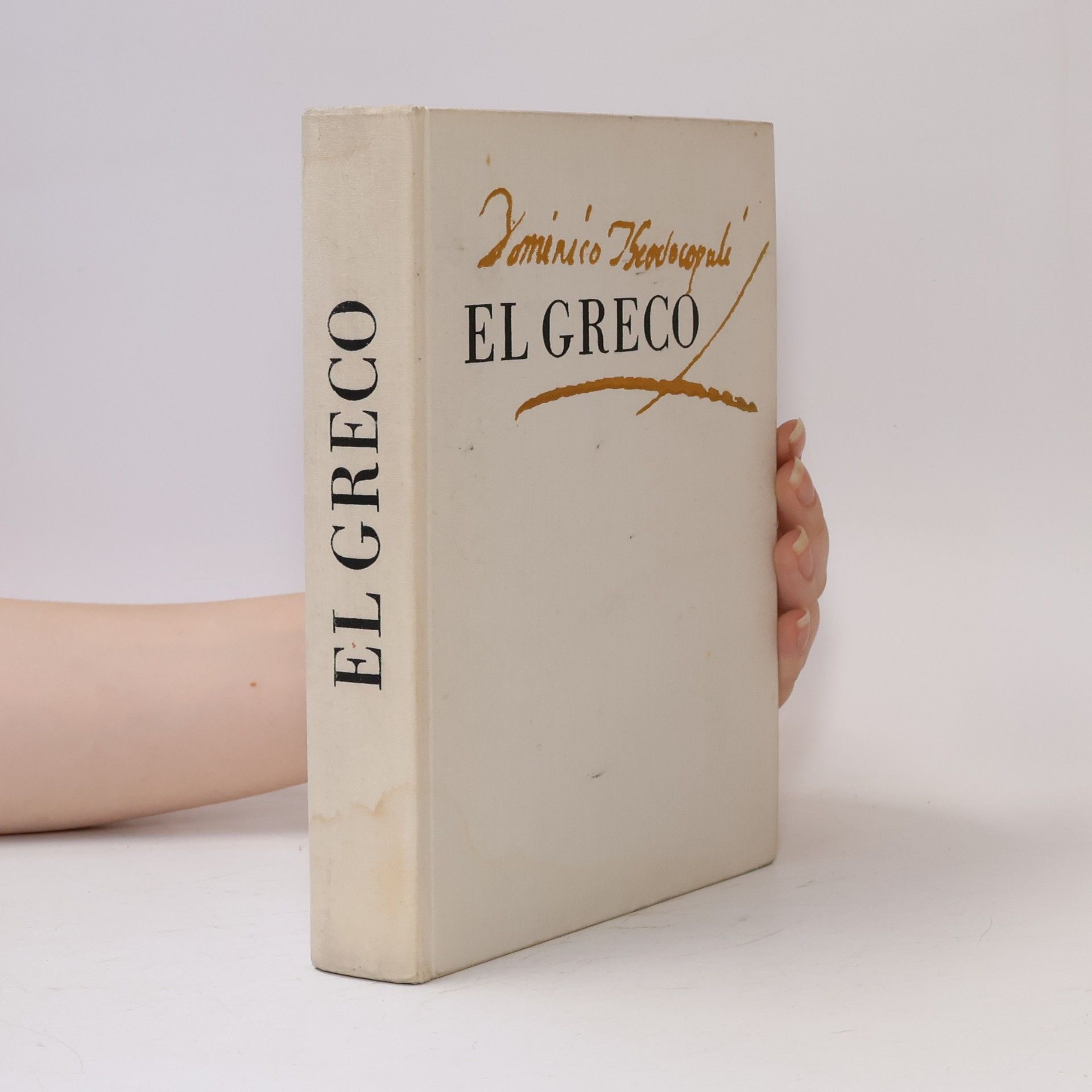 Simon Vestdijk El Greco