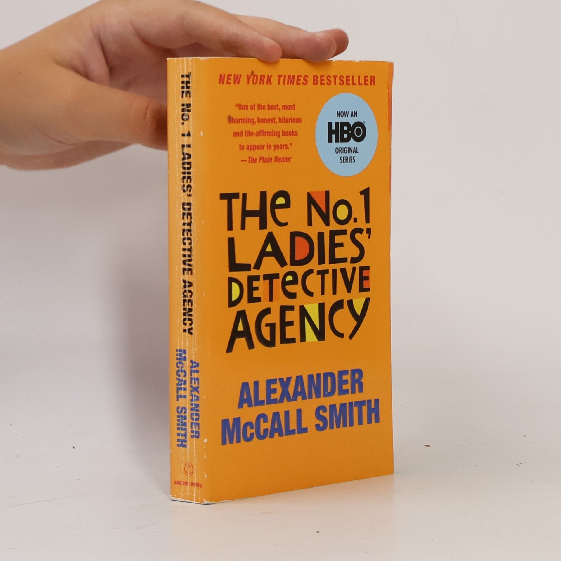 Alexander McCall Smith The No. 1 Ladies' Detective Agency