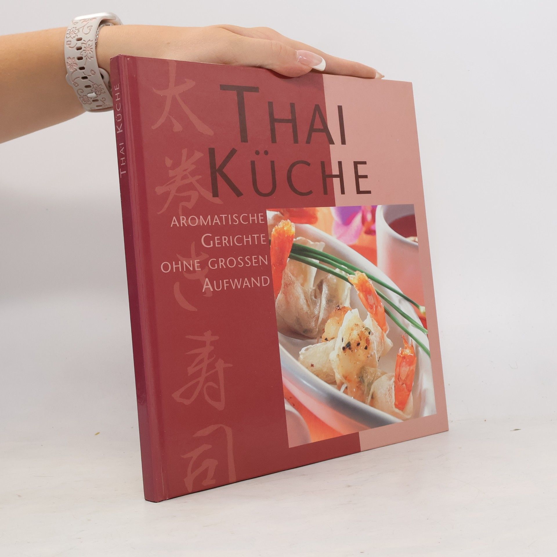 Autorenkollektiv Thai Küche