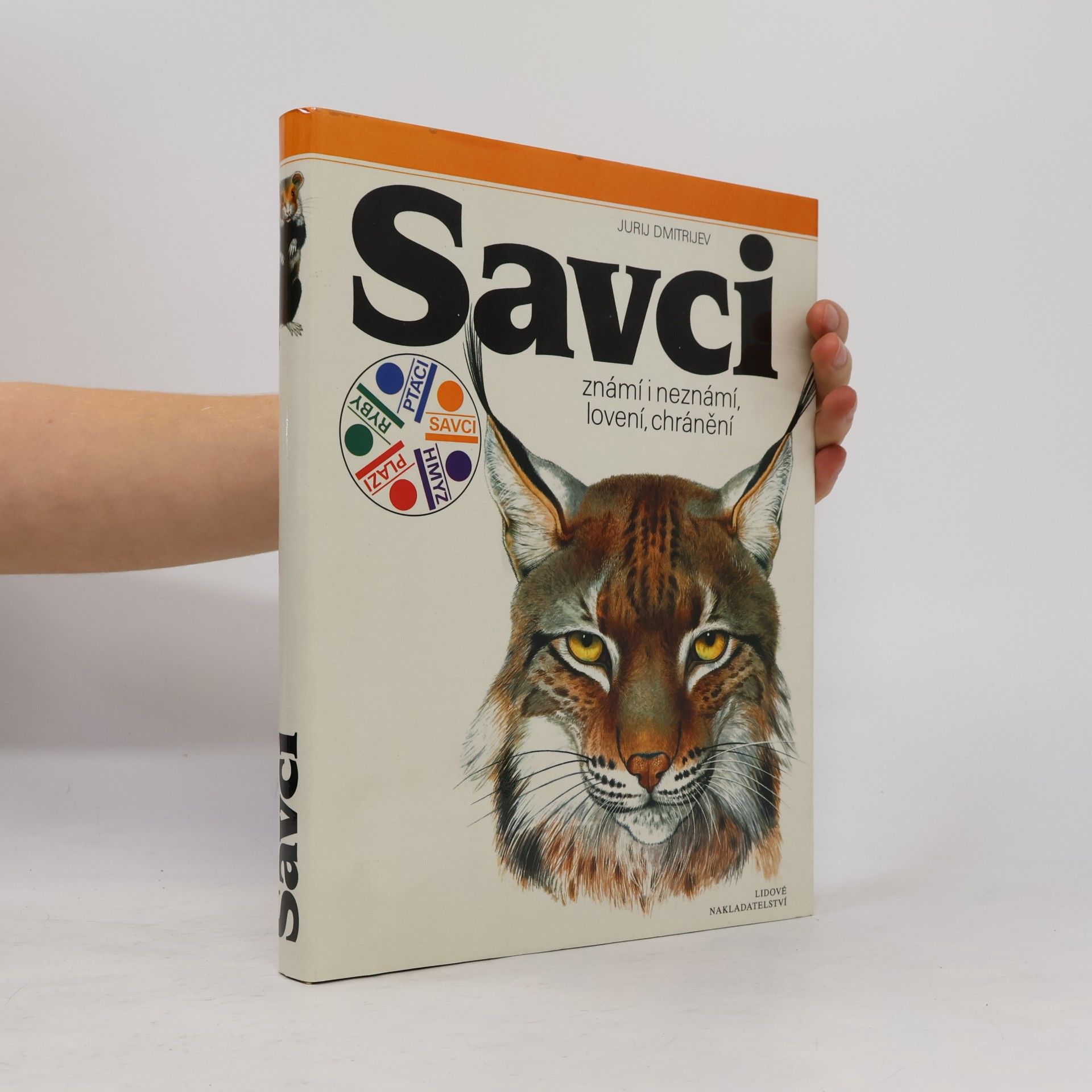 Jurij Dmitrijev Savci