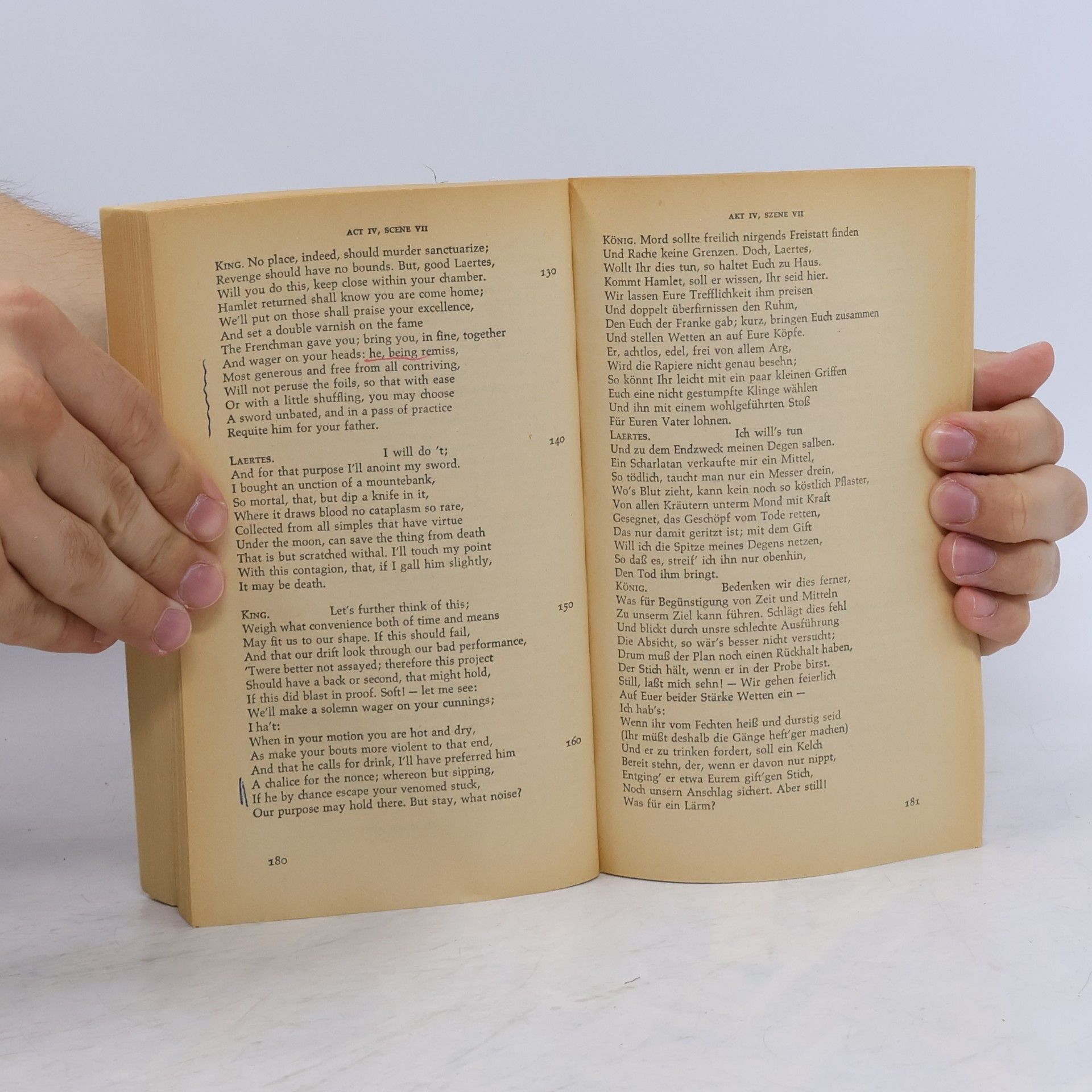 William Shakespeare Hamlet