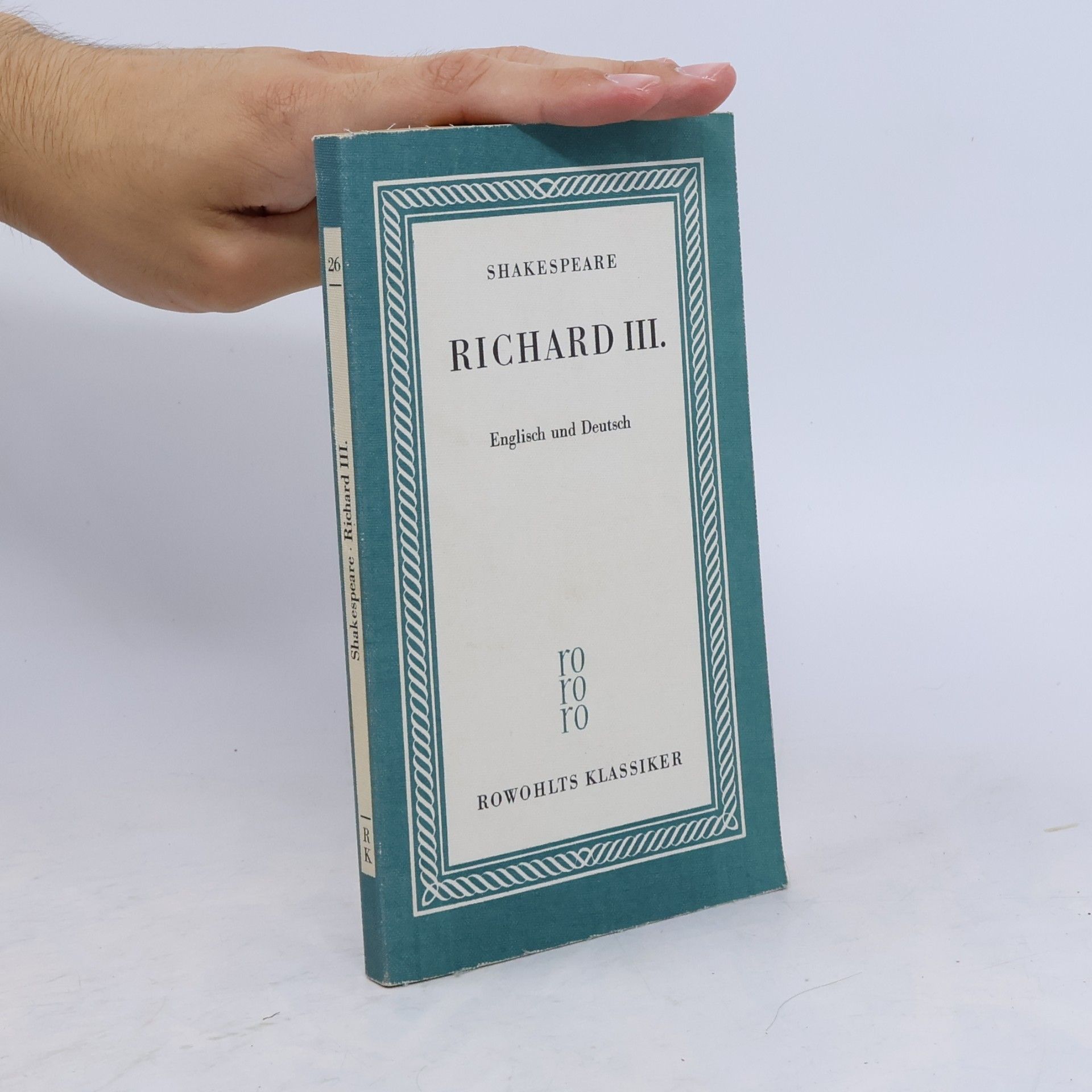 William Shakespeare Richard III.