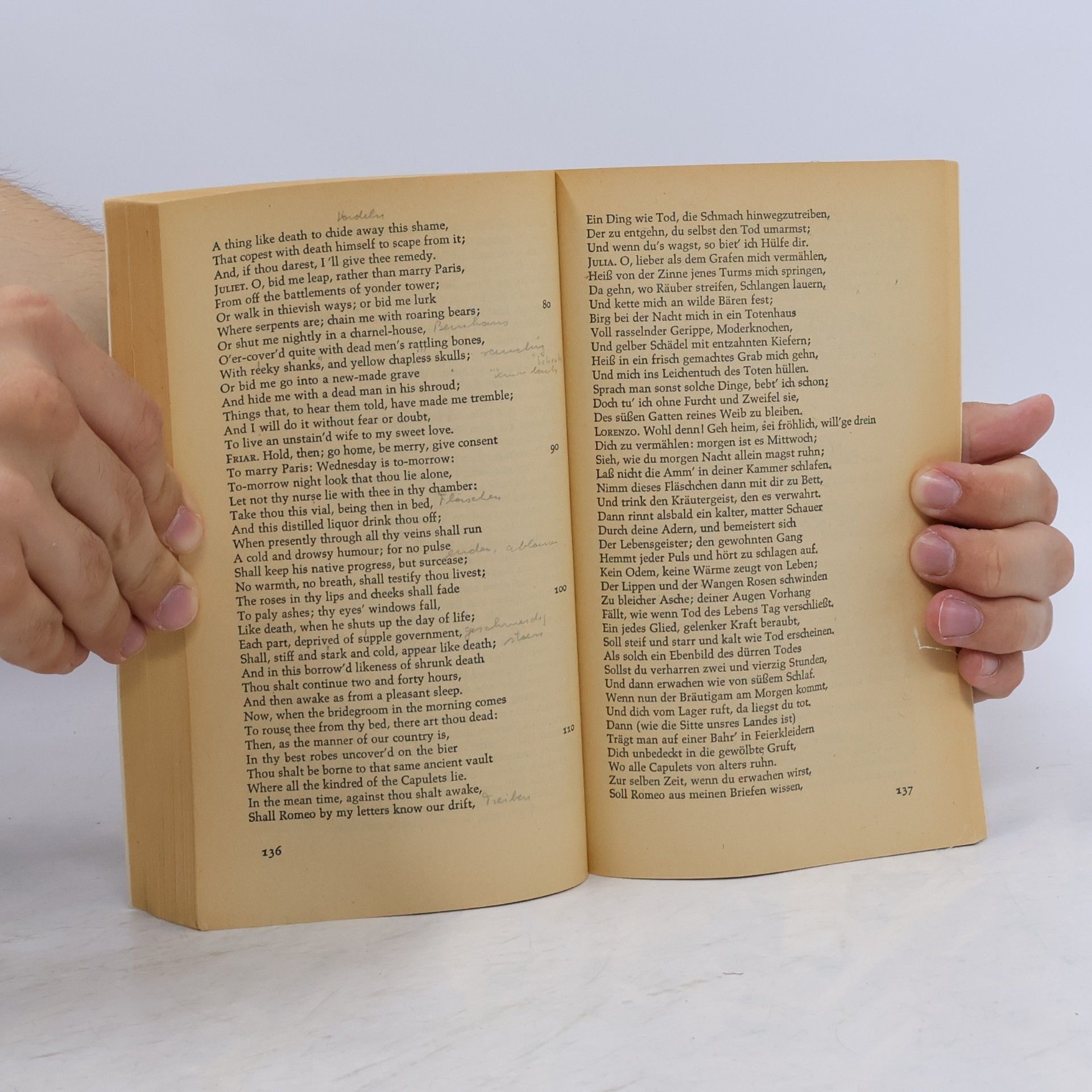 William Shakespeare Romeo und Julia
