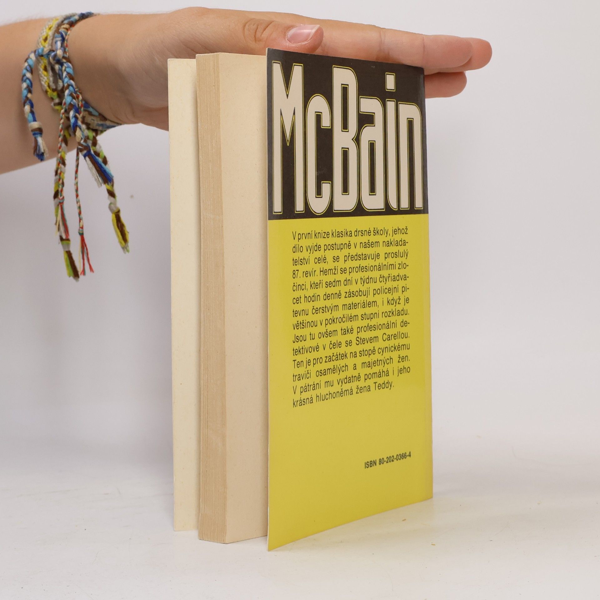 Ed McBain Profesionál