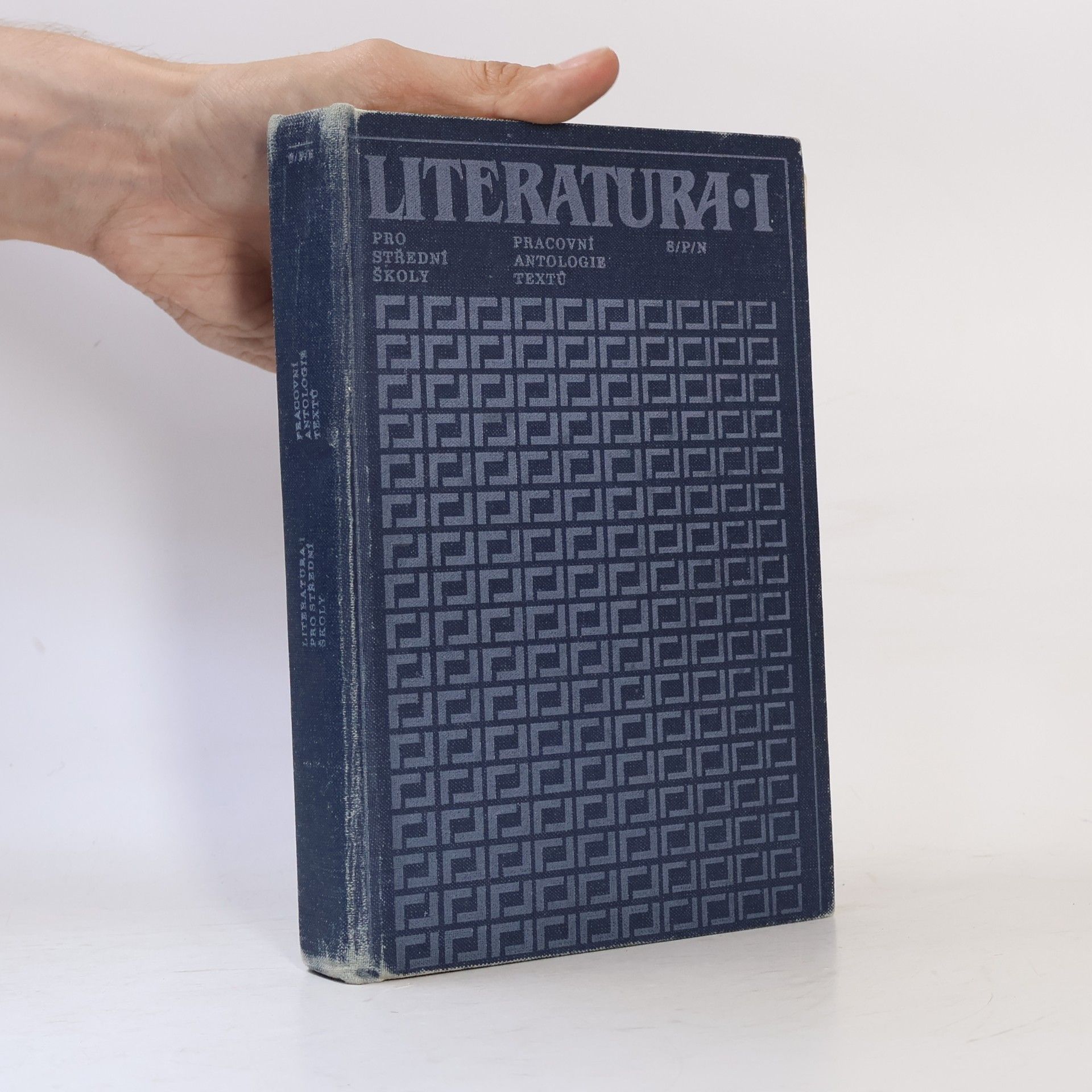 Various authors Literatura pro I. ročník středních škol. Pracovní antologie textů