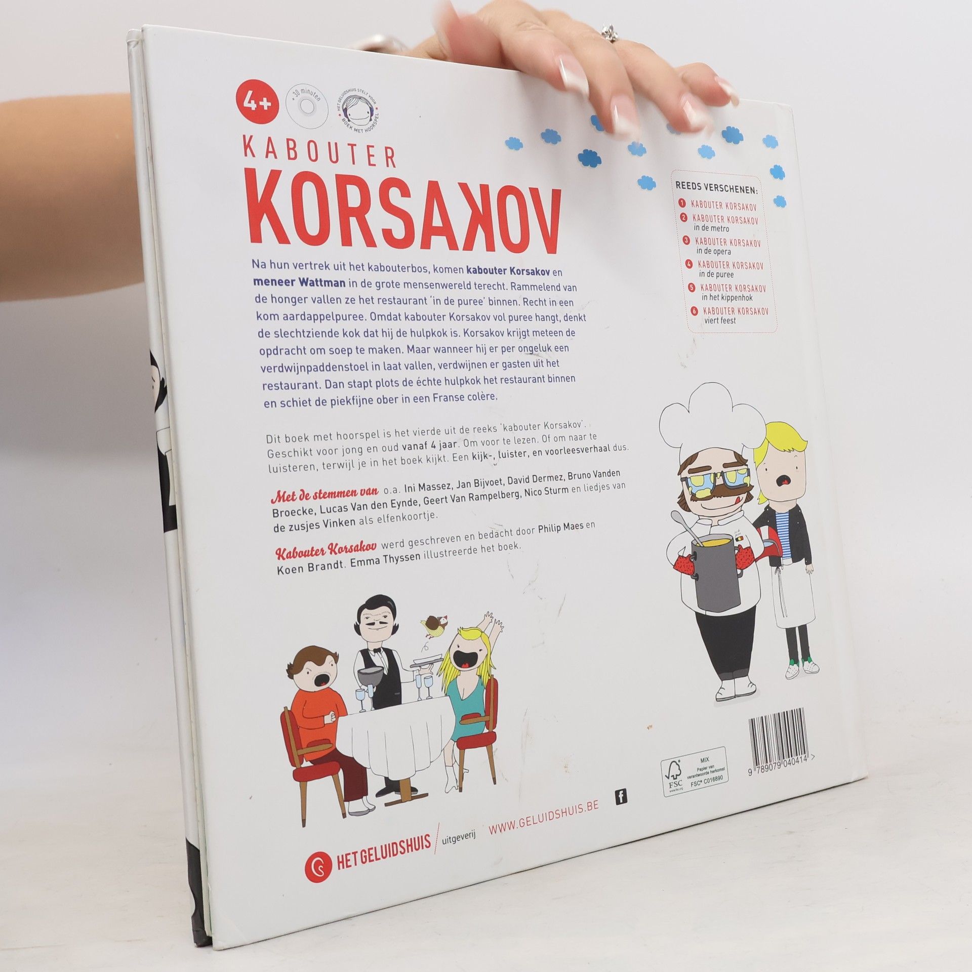 Koen Brandt Kabouter korsakov in de puree