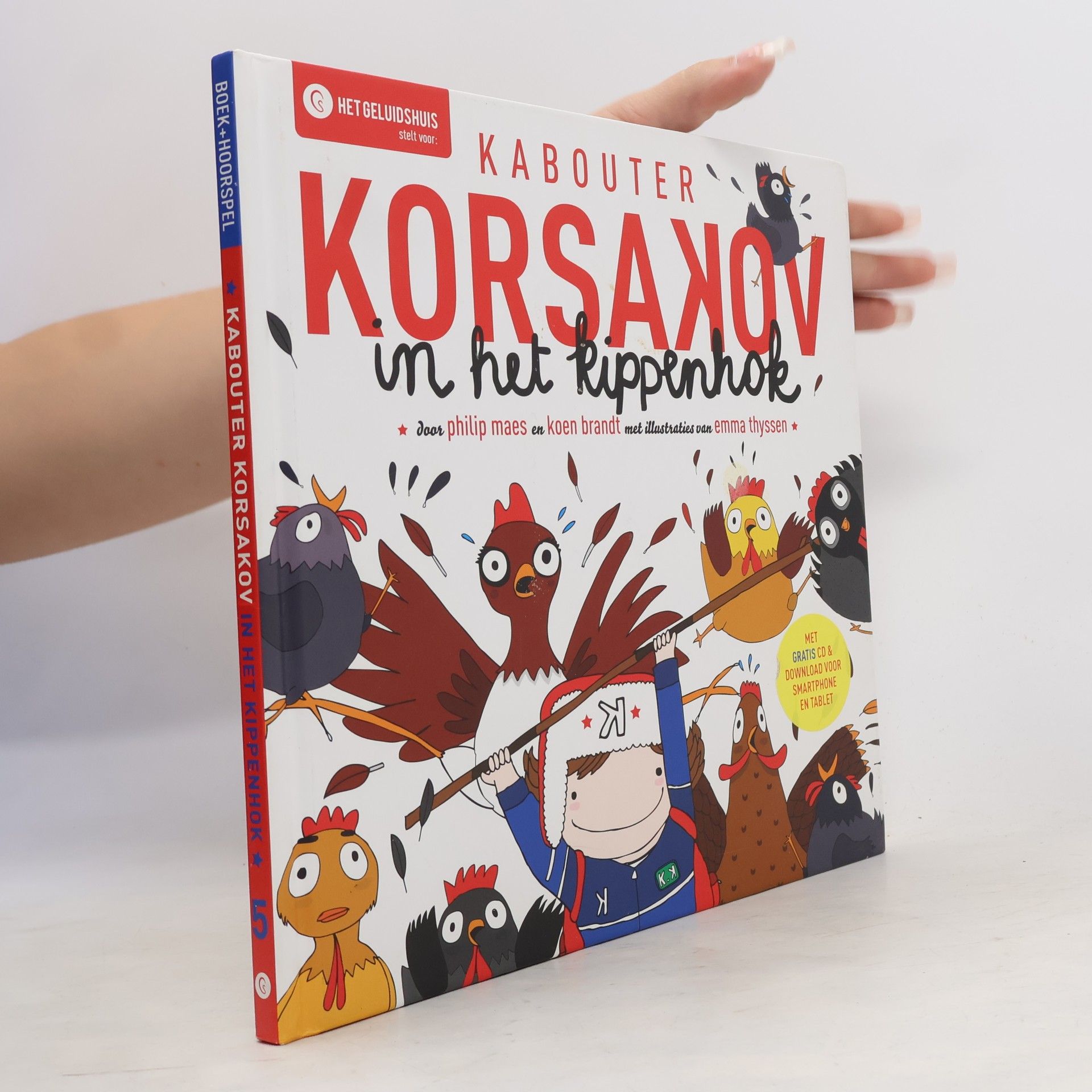 Maes, Philip Kabouter Korsakov in het kippenhok (Kabouter Korsakov, 5)
