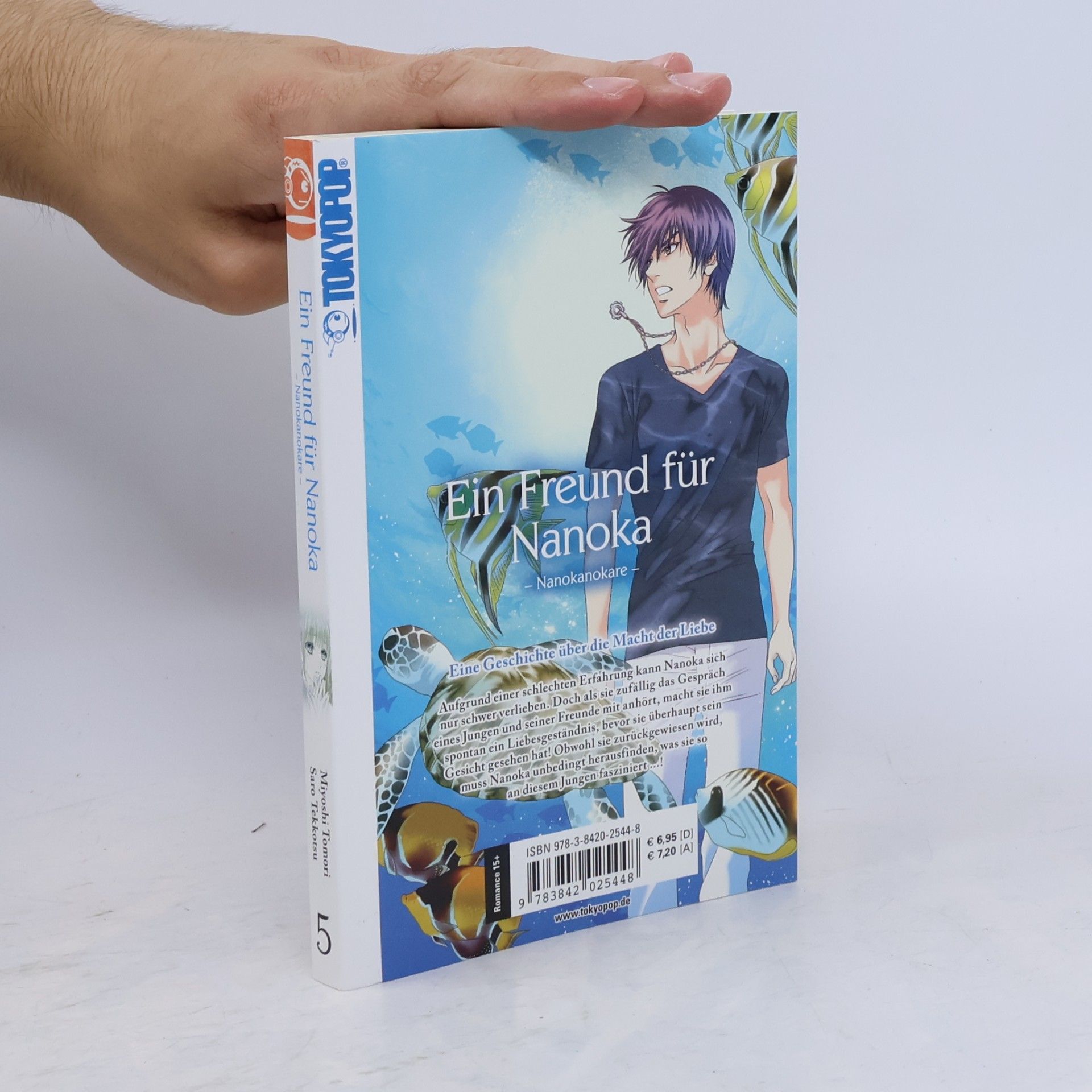 Miyoshi Toumori Ein Freund für Nanoka. Nanokanokare 05