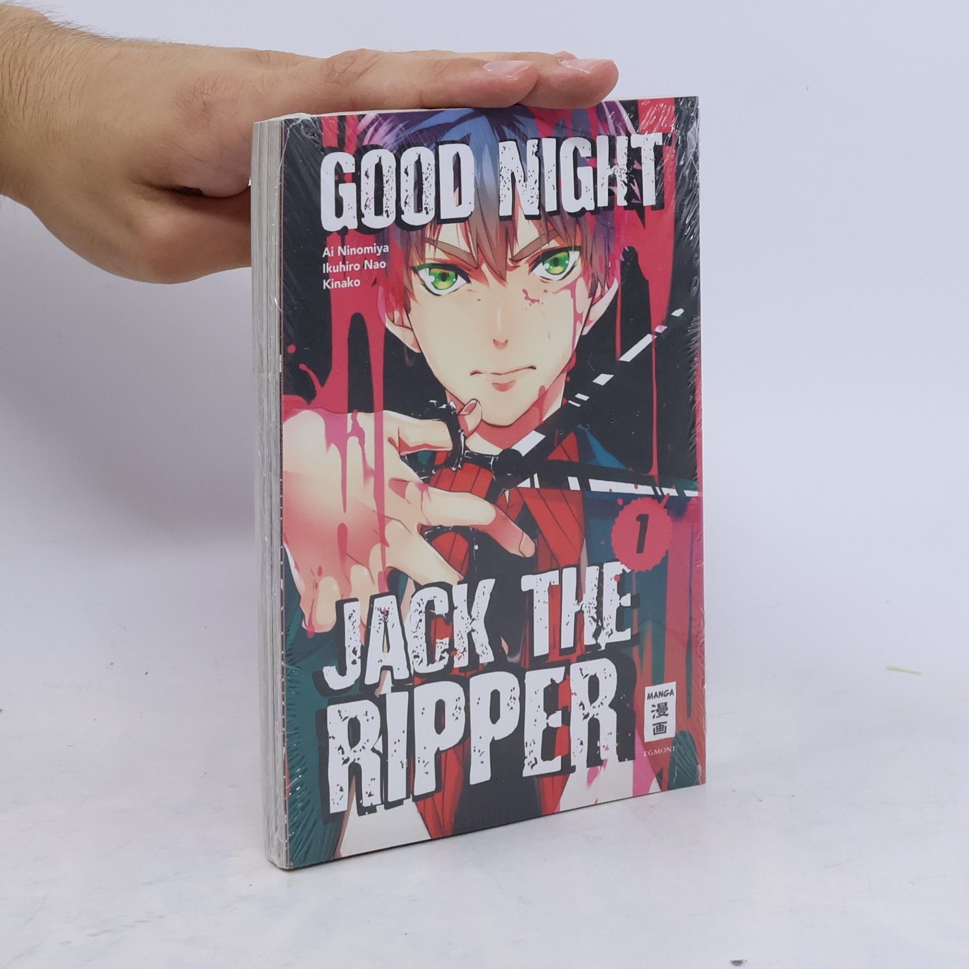 Ai Ninomiya Good night Jack the Ripper 1